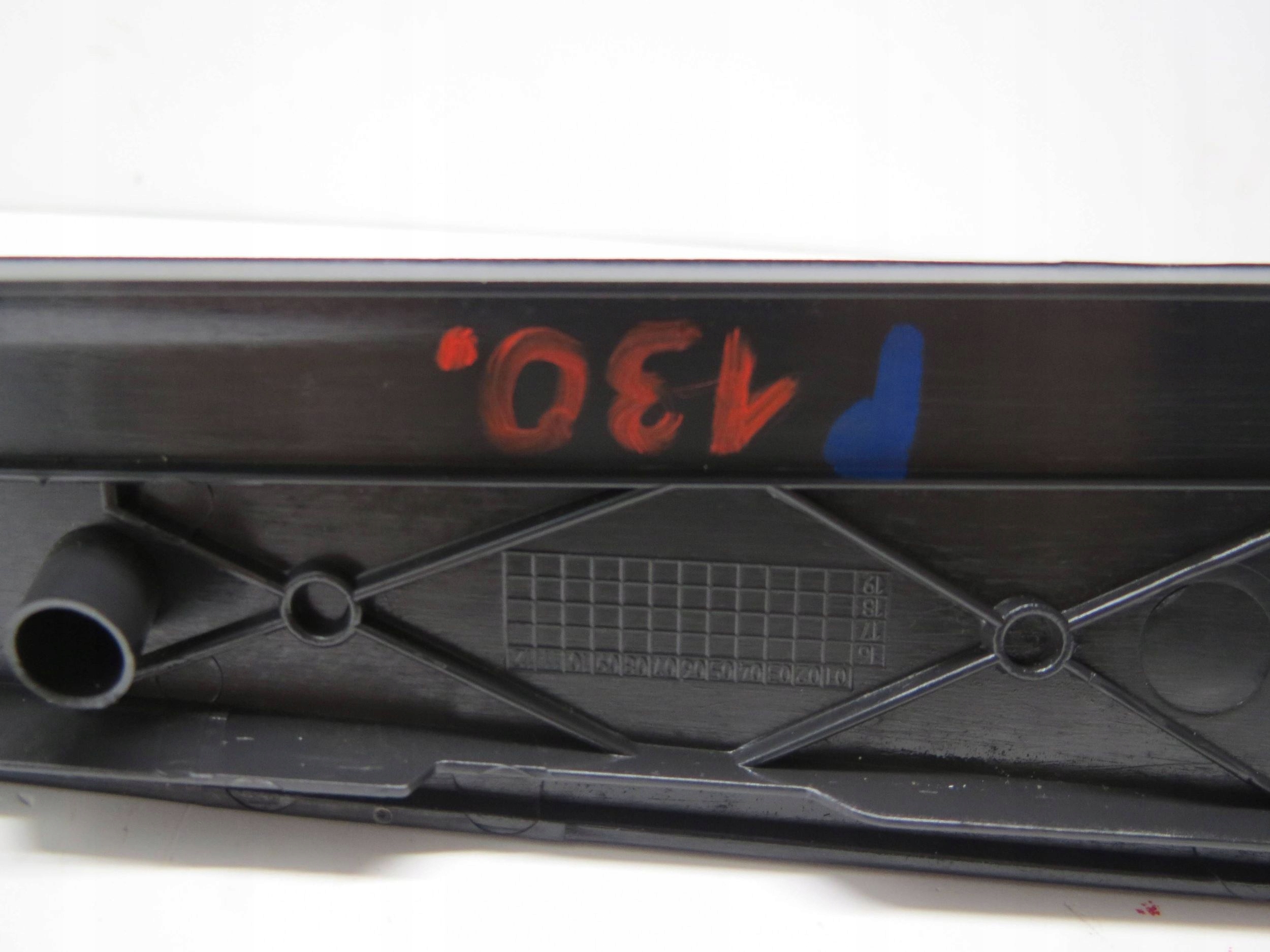 moulding threshold right front VOLVO V60 and S60 II 30715888 (2013-2018)R.
