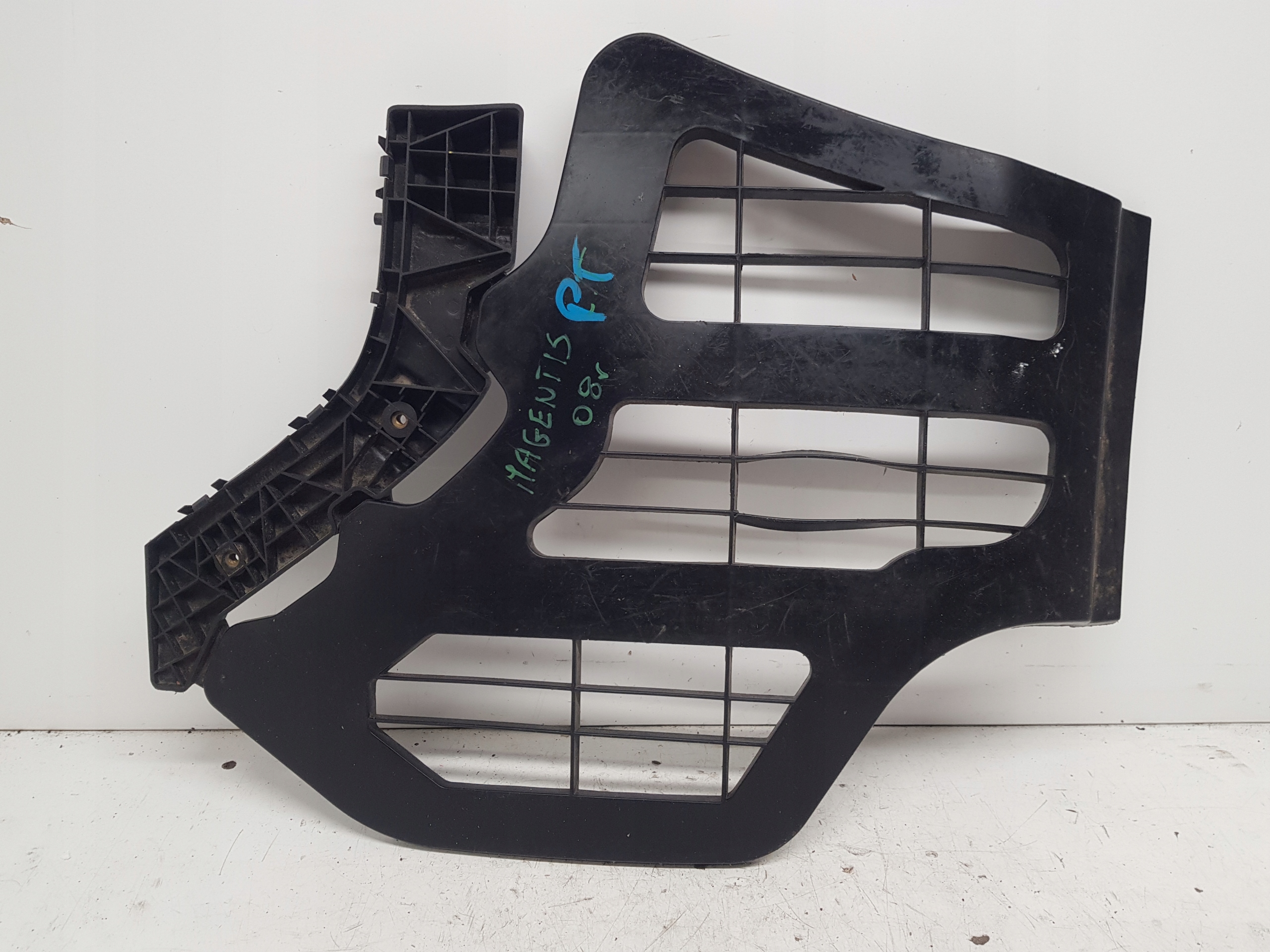 KIA MAGENTIS support holder right rear part 86624-2G000