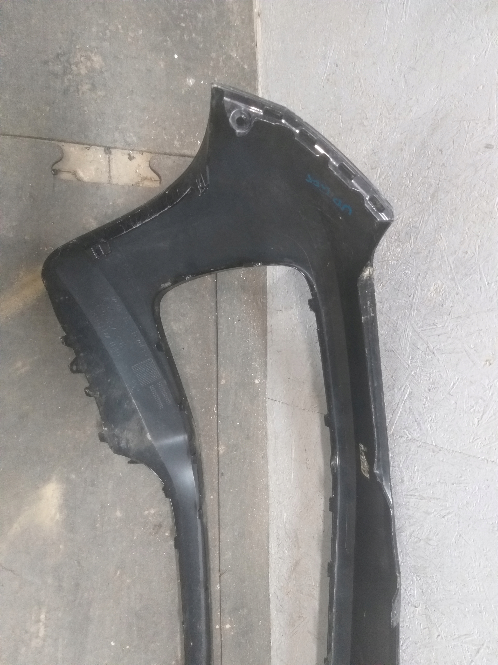 Stoßstange vorne VW UP LIFT