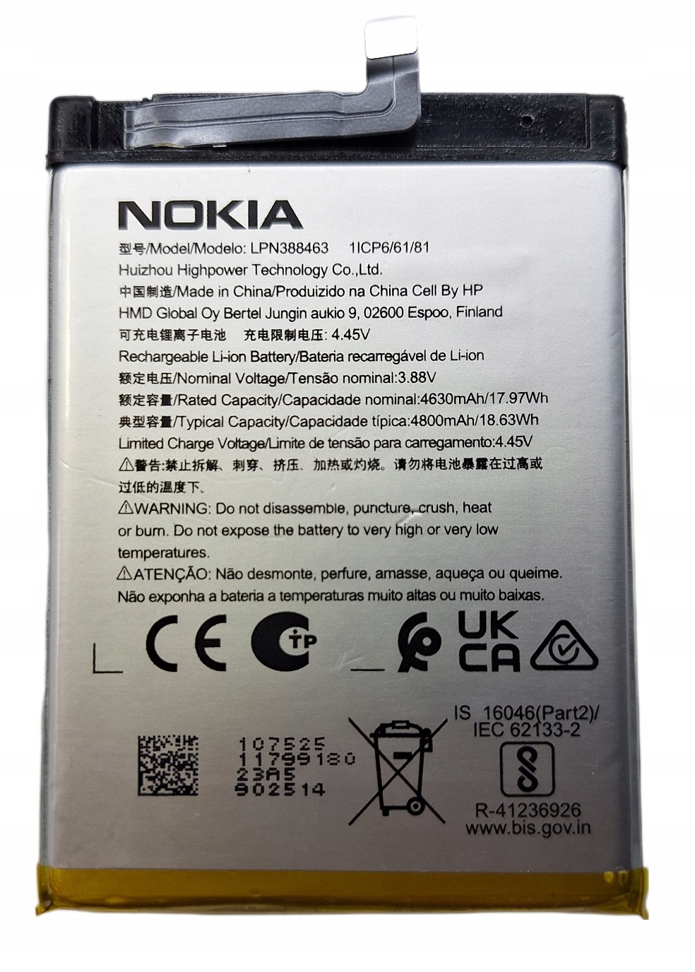 Nowa Bateria Nokia XR21 LPN388463 Jakość Oryginału Oem