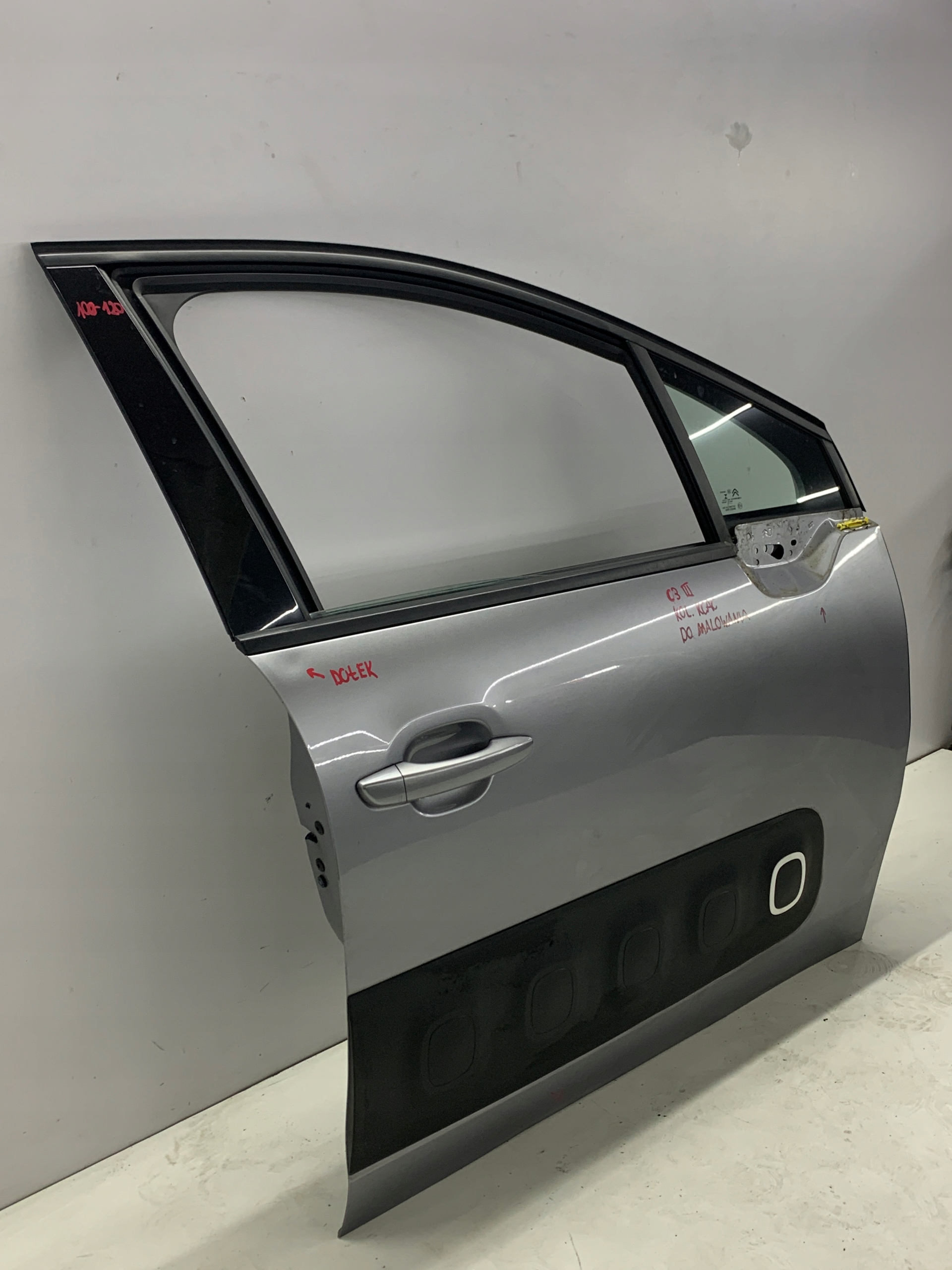 door right front right front CITROEN C3 III (2016-2024) colour KCAC