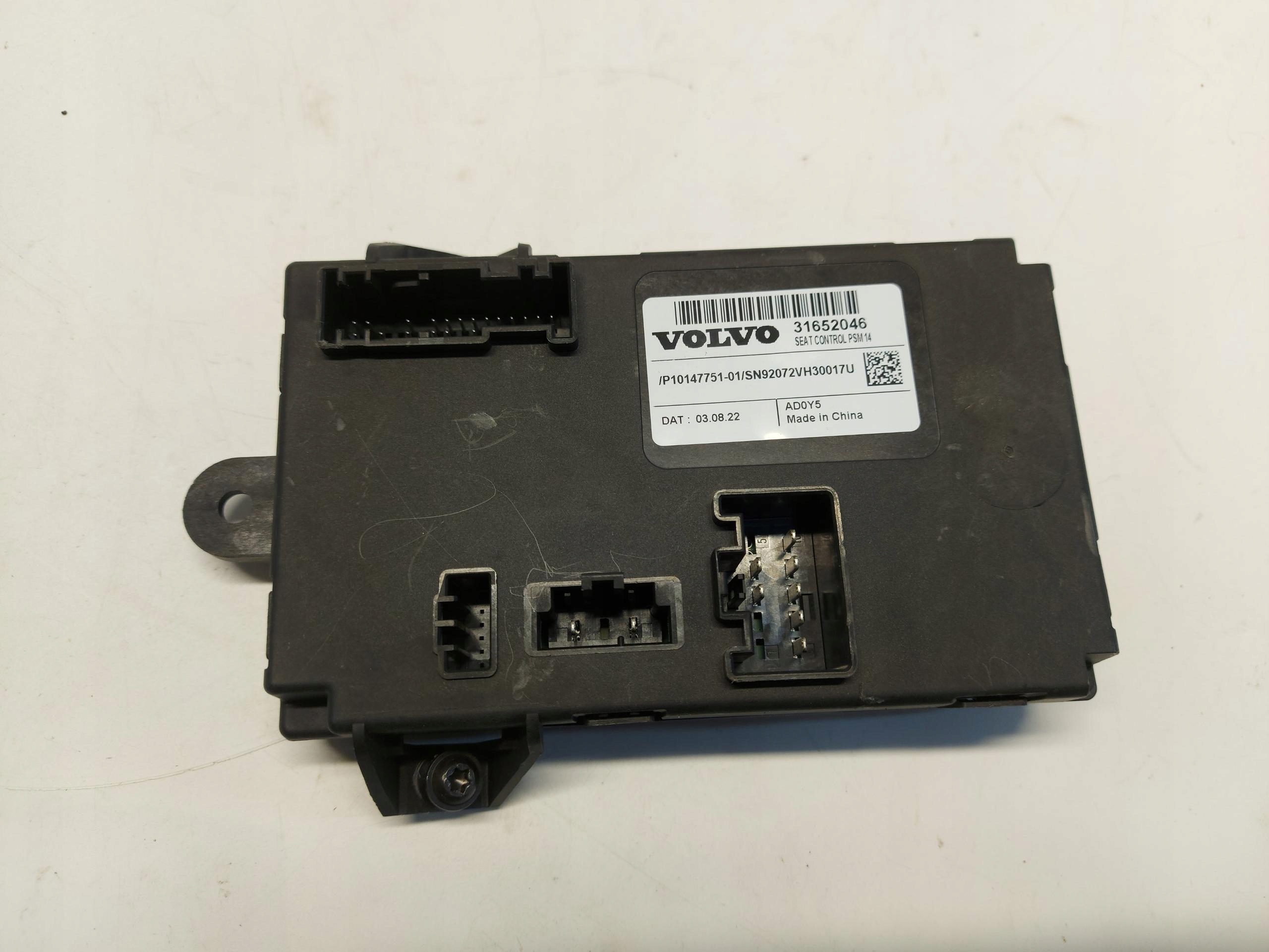 VOLVO XC60 II LIFT module control unit seat 31652046