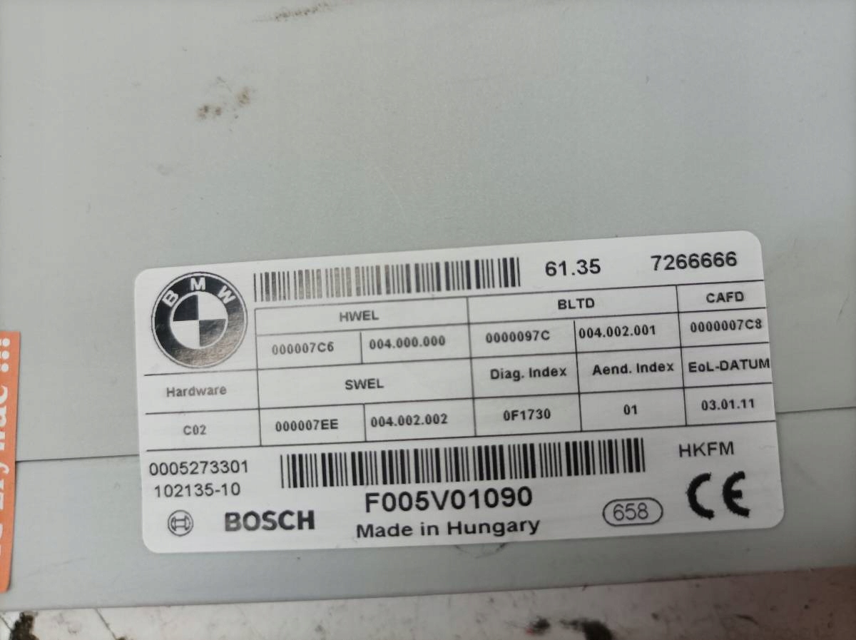 module bonnet boot 7266666 Bmw Seria 5 VI (2010- ) F07/10/11