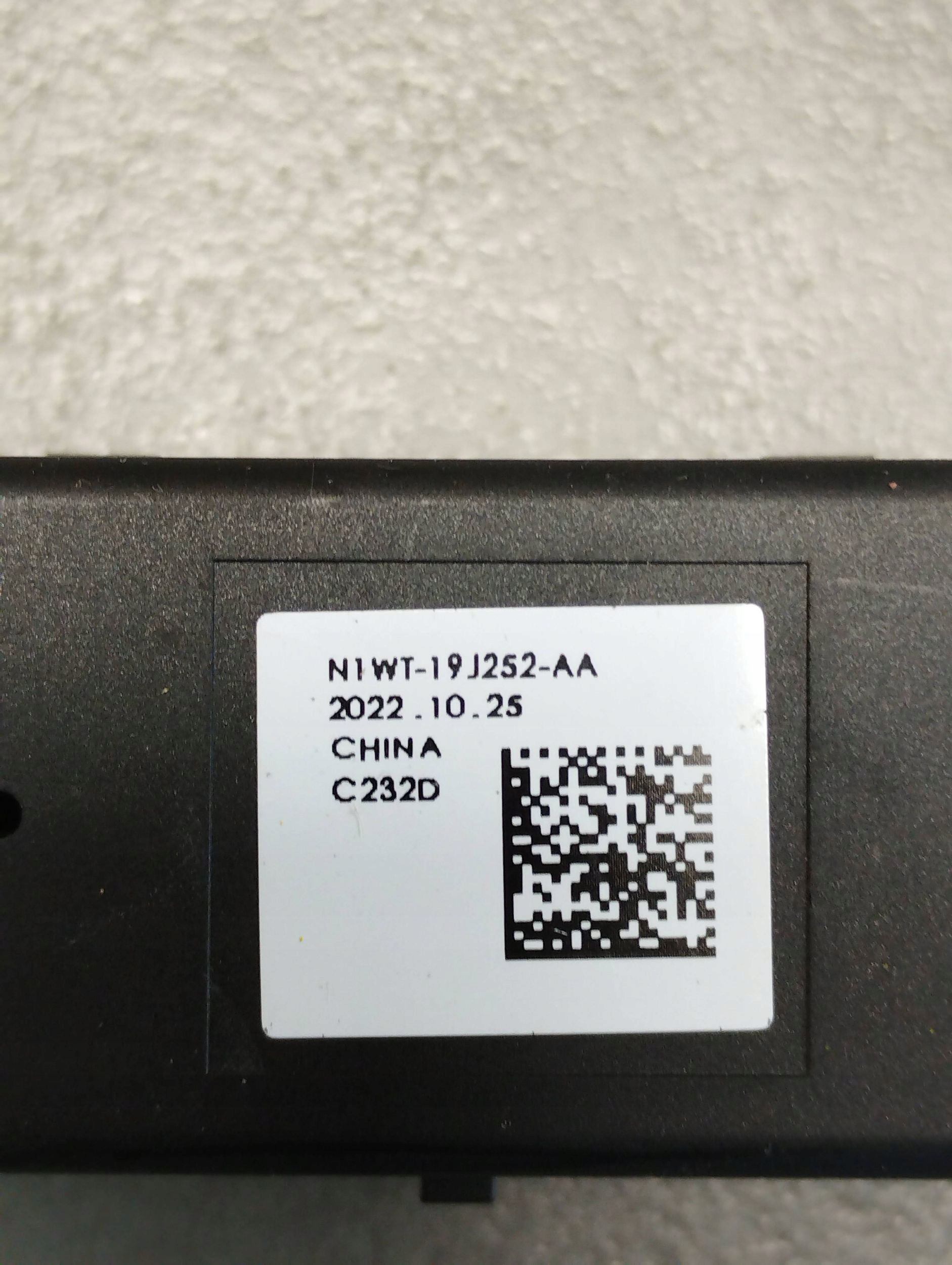 Volkswagen Amarok II 2023 adapter PORT USB N1WT19J252AA