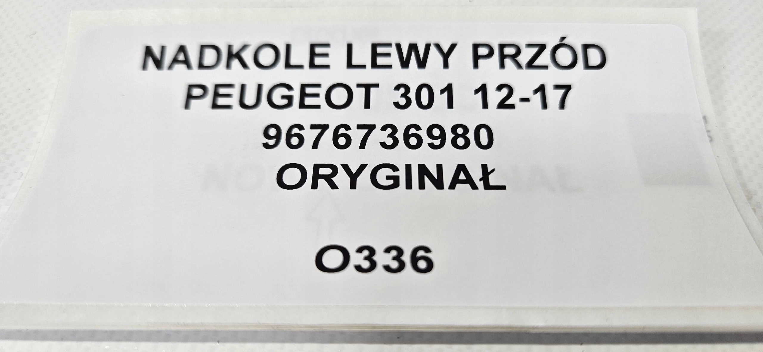 mudguard left front PEUGEOT 301 12-17 9676