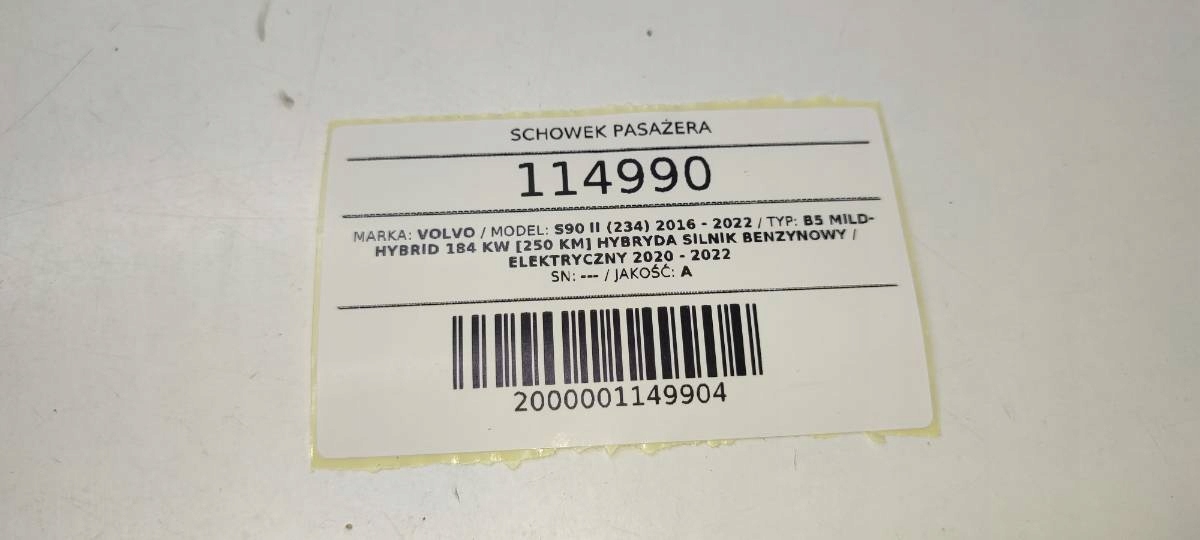 бардачок пассажира консоли volvo S90 II европа