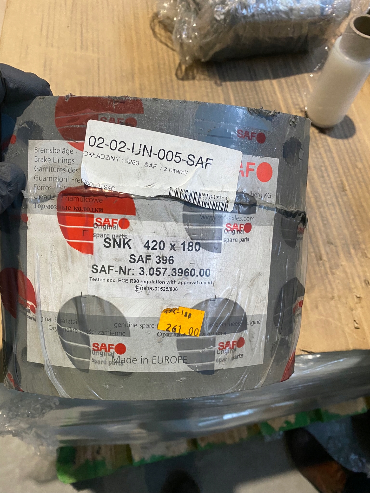 ОБЛИЦЮВАННЯ SAF 02-02-UN-005 № ОРГ. 3.057.3960.00