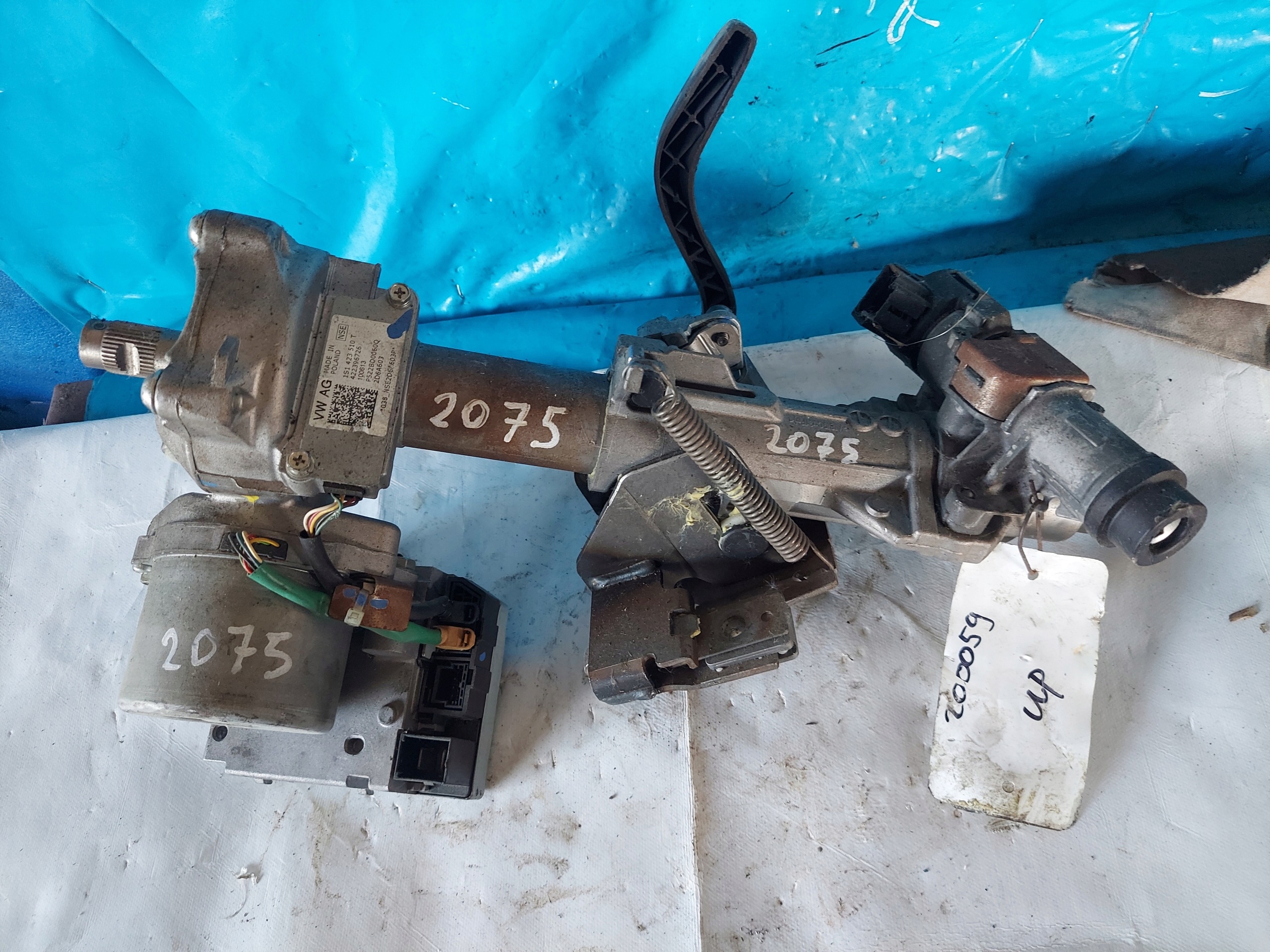 control electrics VW UP 2013 R 1S1909144L