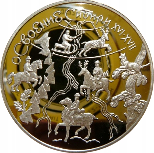 3 RUBLE ROSJA 2001 ZAGOSPODAROWANIE SYBERII RZADKA