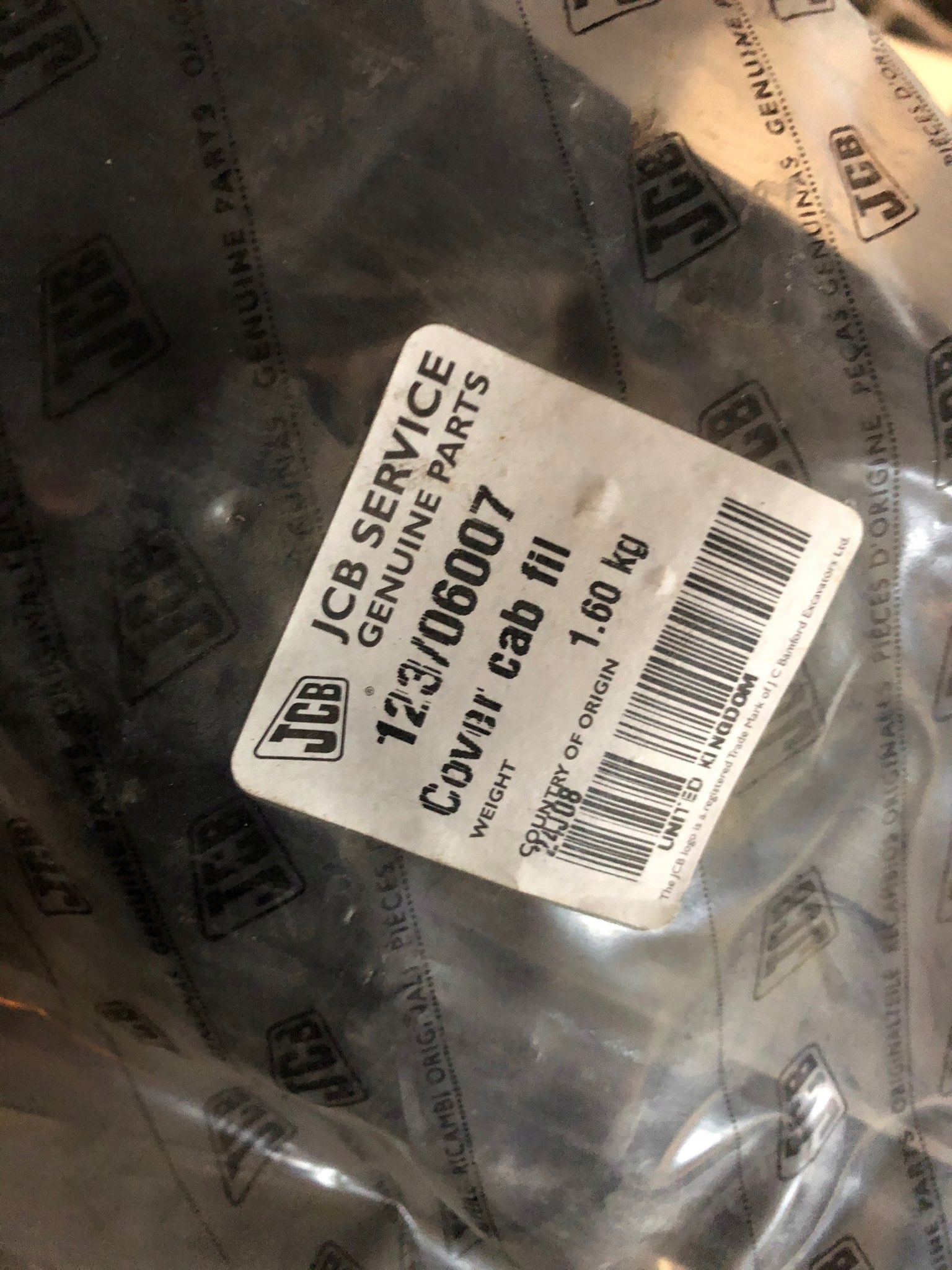 КРЫШКА ФИЛЬТРА КАБИНЫ 123/06007 JCB 3CX 4CX