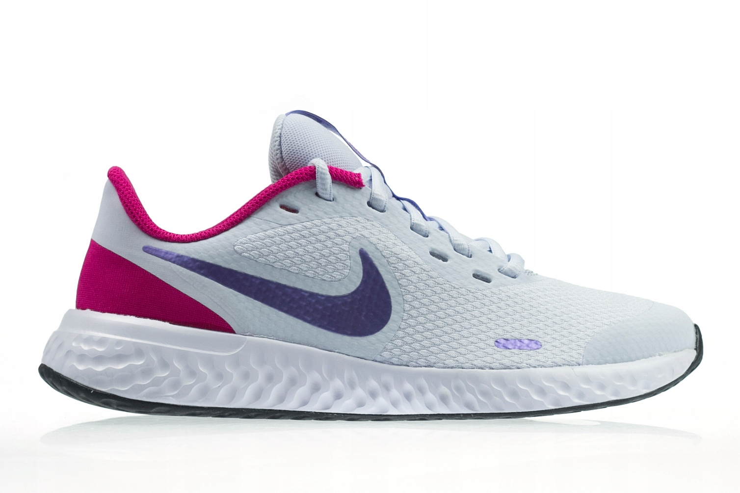 

Buty Nike Revolution 5 (gs)