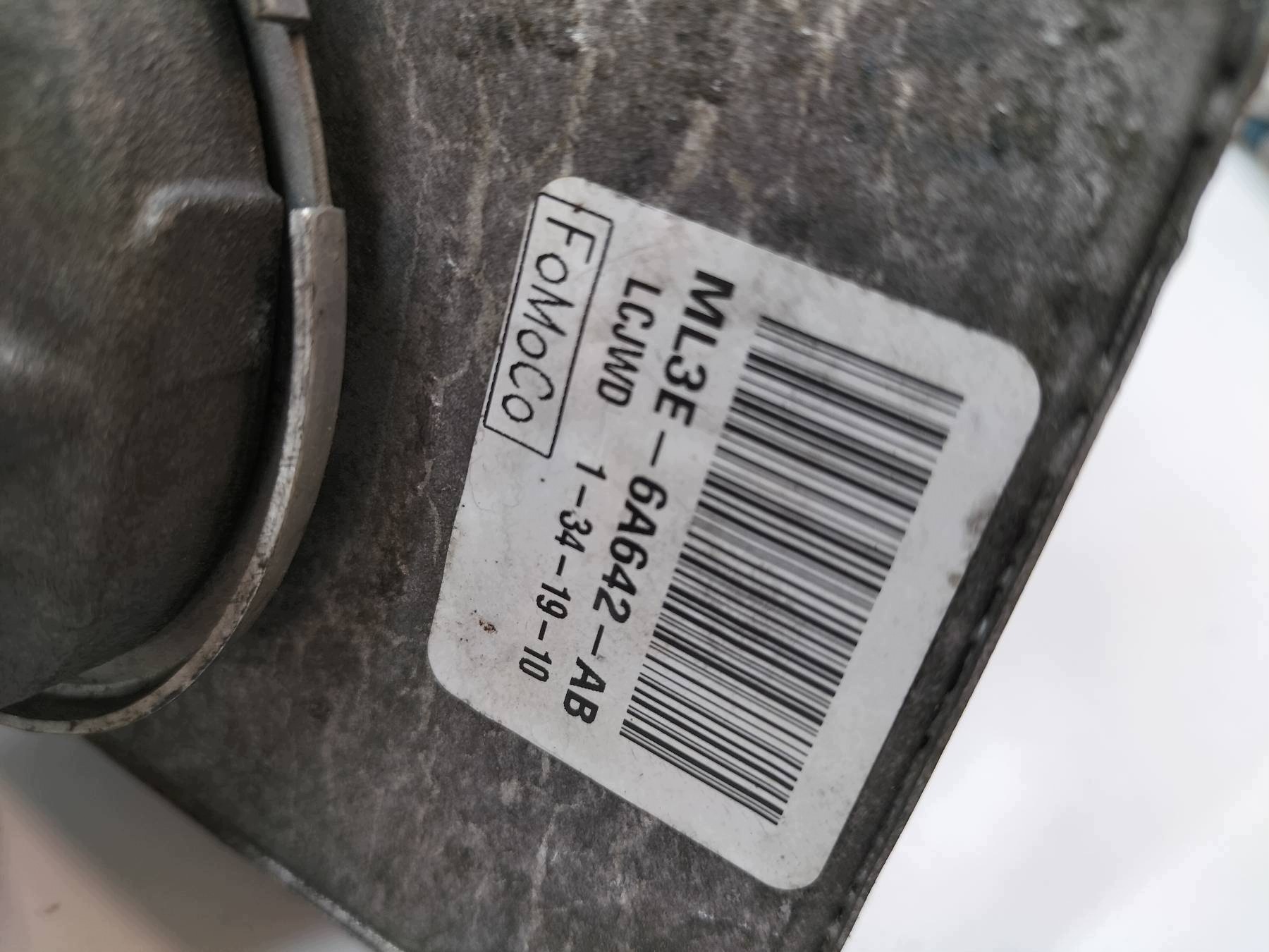 motor ölkühler 3.5 ECOBOOST Lincoln Navigator IV (2017-2024)