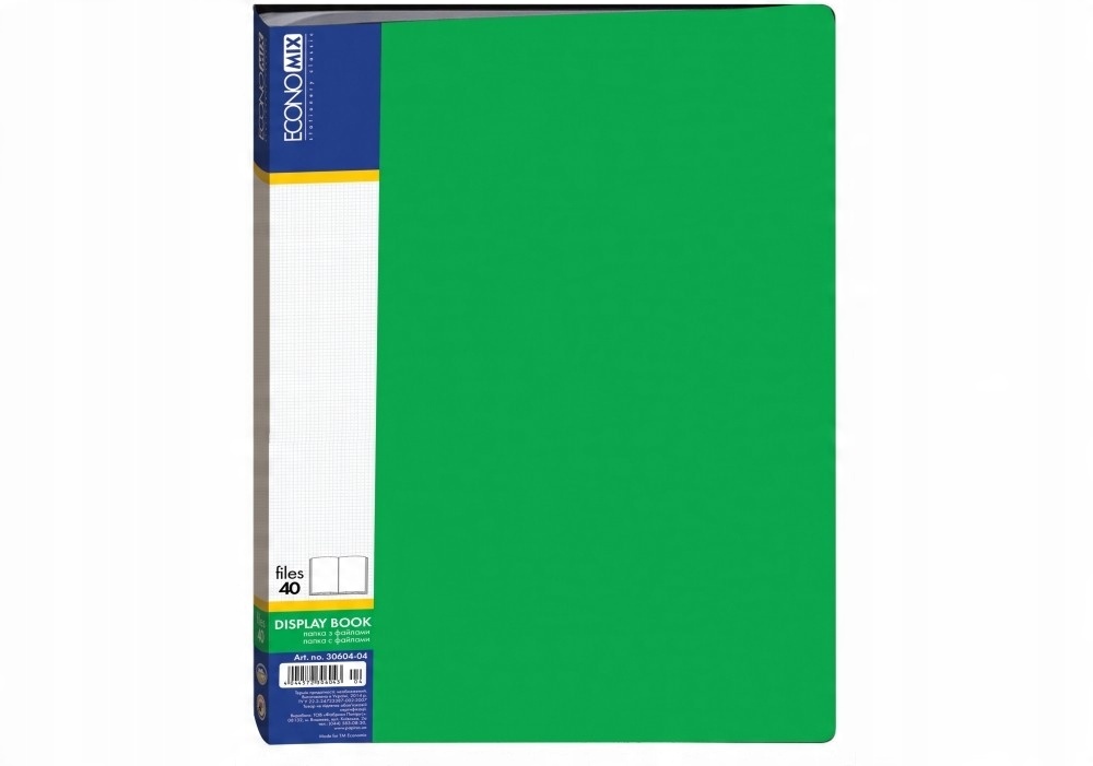 

Teczka Ofertowa A4 Na 40 Koszulek, Album Ofertowy