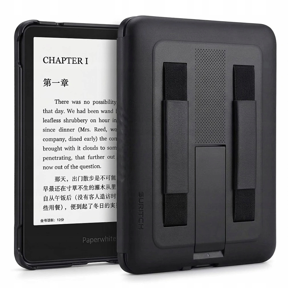 Pouzdro Suritch pro Kindle Paperwhite 12. generace 2024, pouzdro, pouzdro, černé