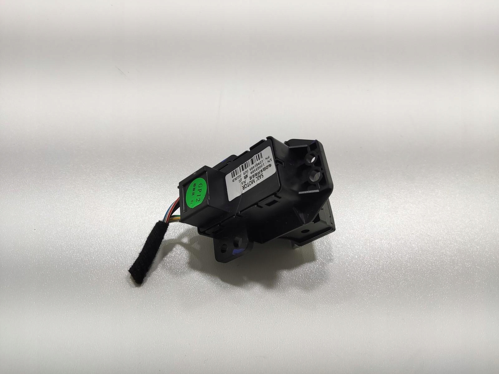button switch electric brake MG 4 MG4 2022-2025 10981485