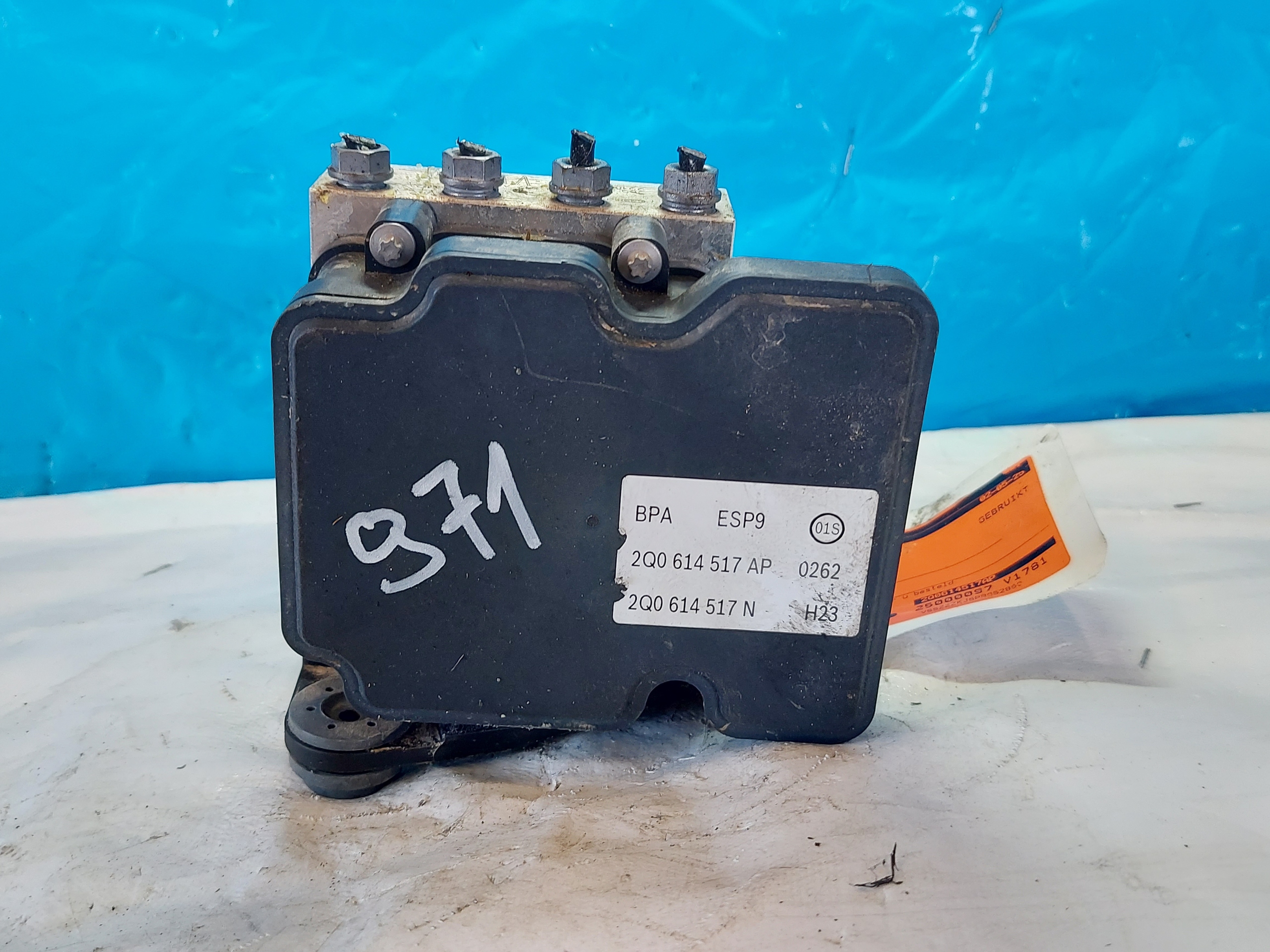 насос ABS seat ARONA 2022R 2Q614517AP