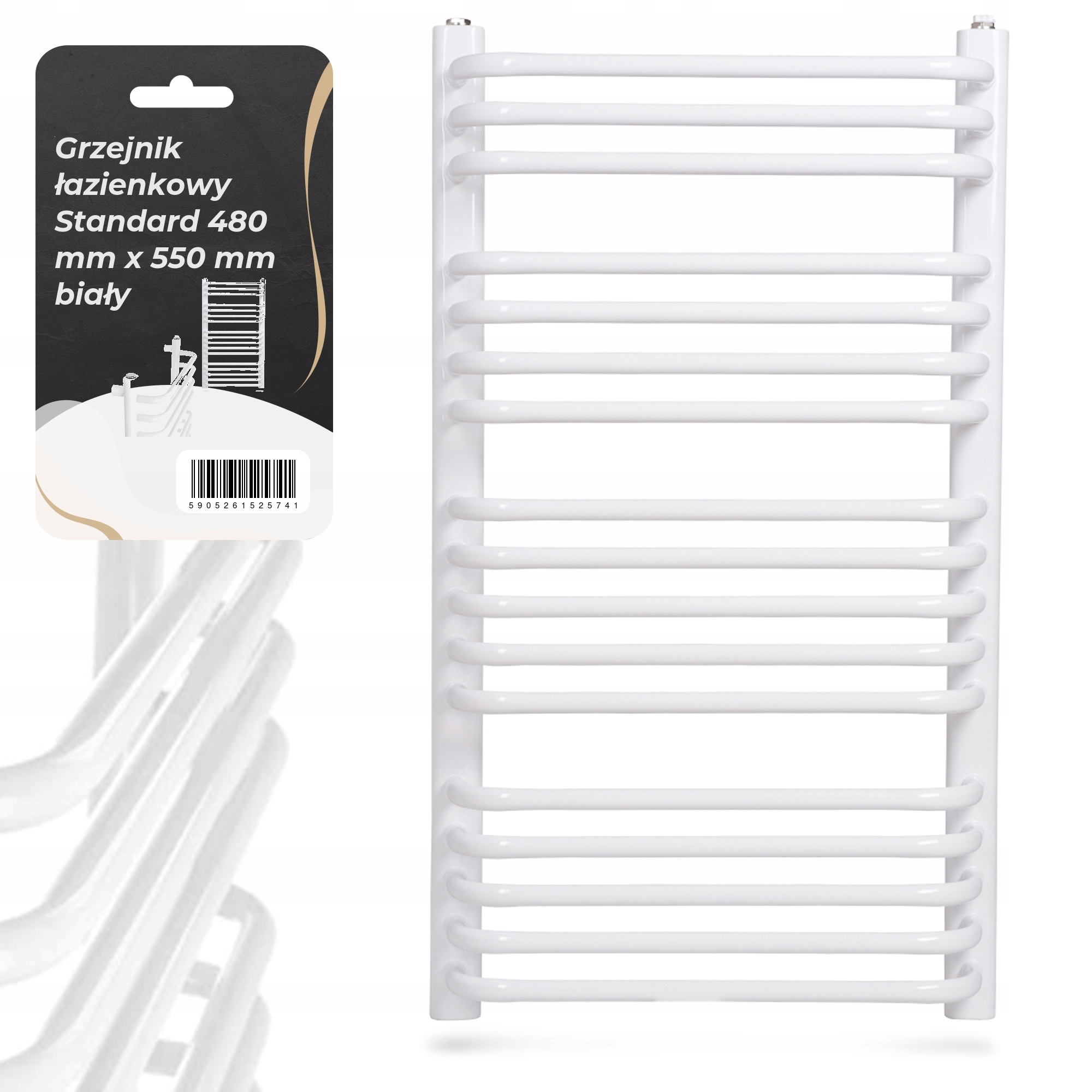Dekorativní koupelnový žebříkový radiátor 480 x 550 2 g