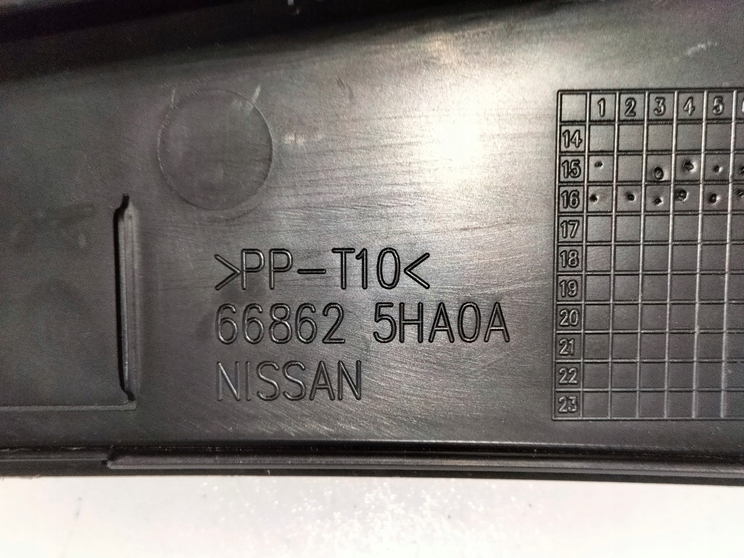 torpedo plastic NISSAN X-TRAIL T32 14- KOLEOS