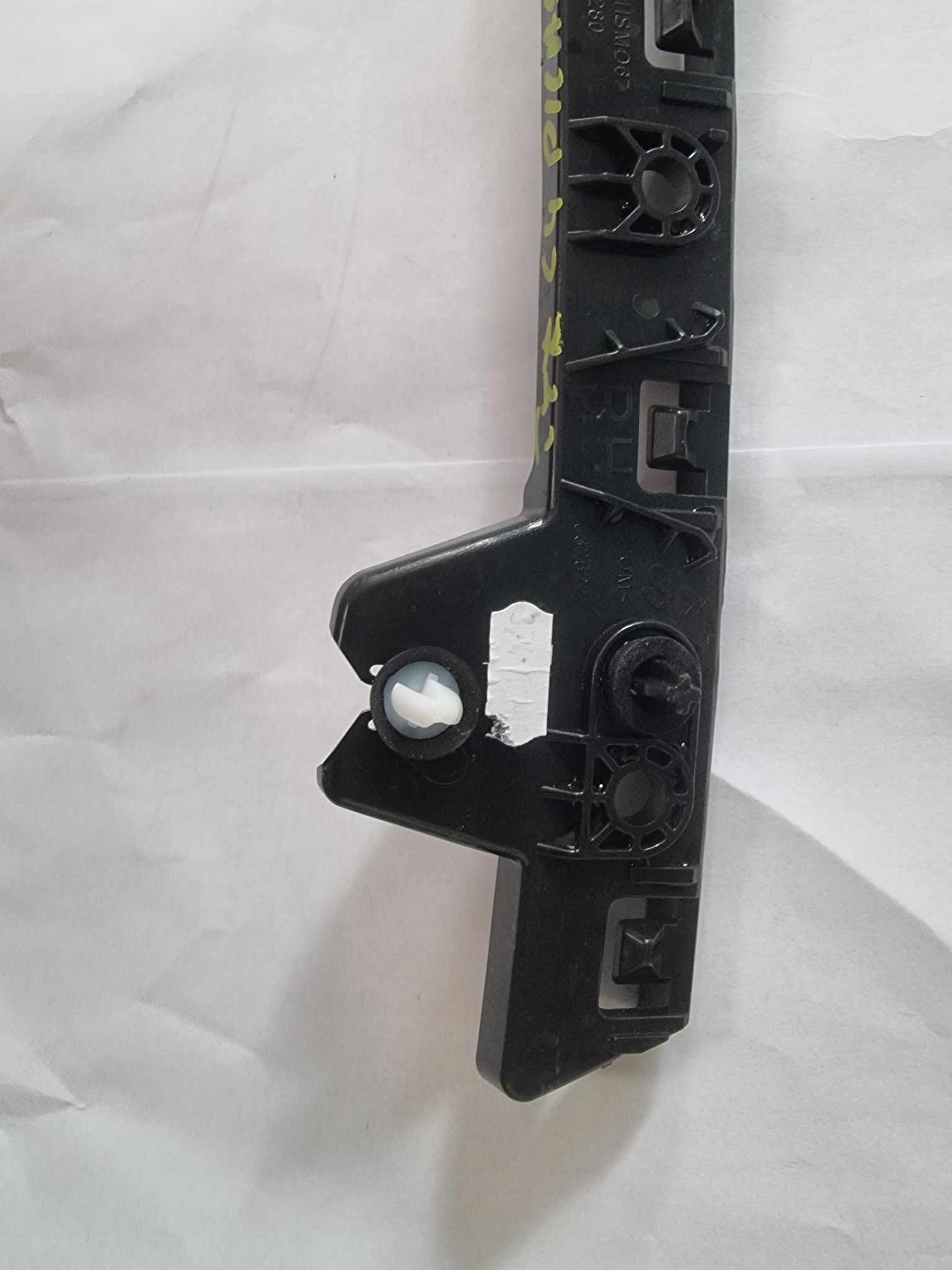 CITROEN C4 PICASSO -> bumper bracket right rear part