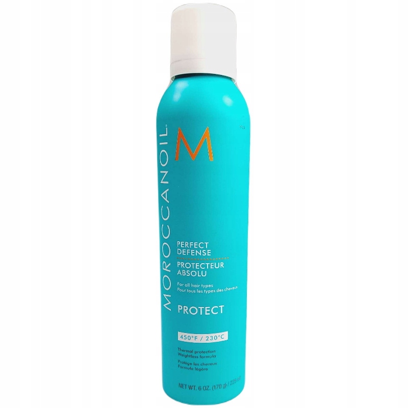 MOROCCANOIL SPRAY TERMOOCHRONNY PRZED PROSTOWANIEM