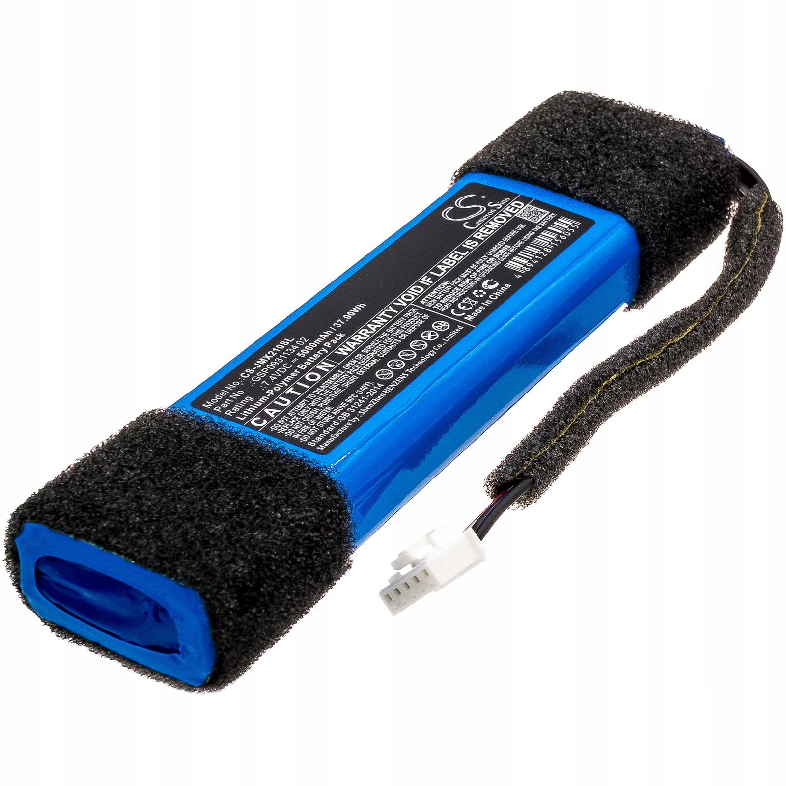Bateria Akumulator do Jbl Xtreme Splashproof GSP0931134 5000mAh
