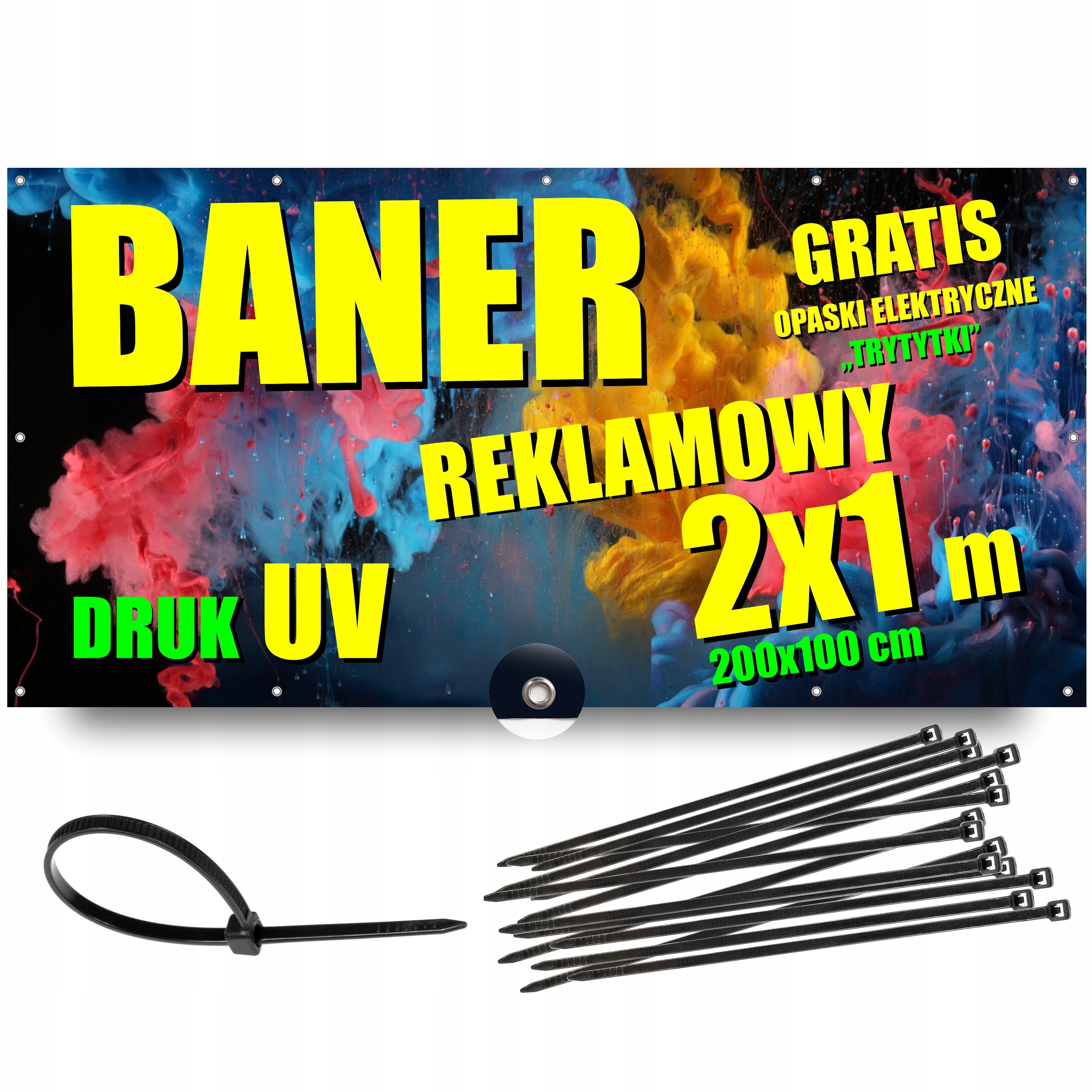 Рекламный баннер 200x100 2x1m с вашим дизайном UV бесплатно