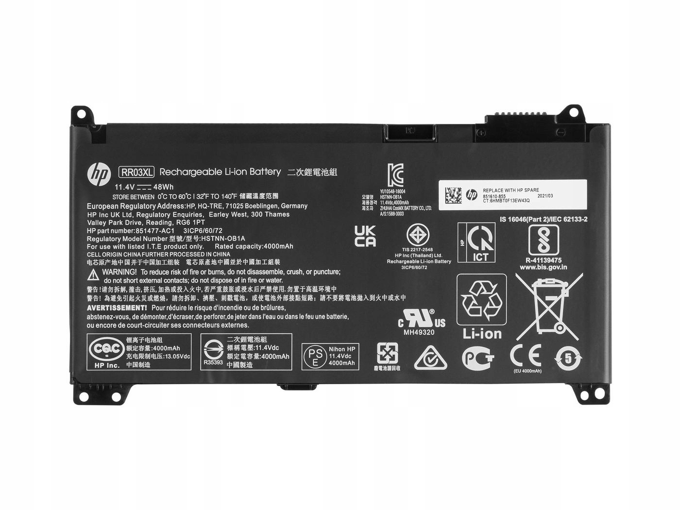 Hp Assy-batt 4C 48WH