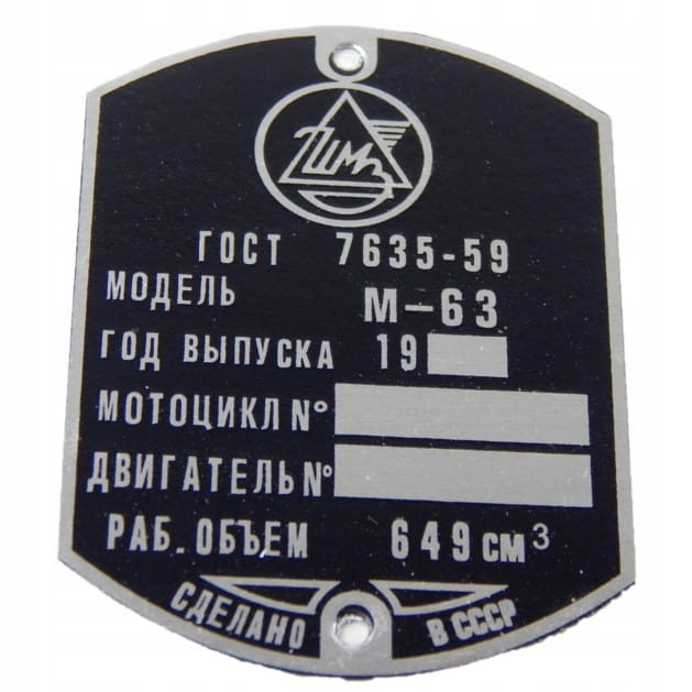 

Tabliczka Znamionowa Ural M-63 (1)