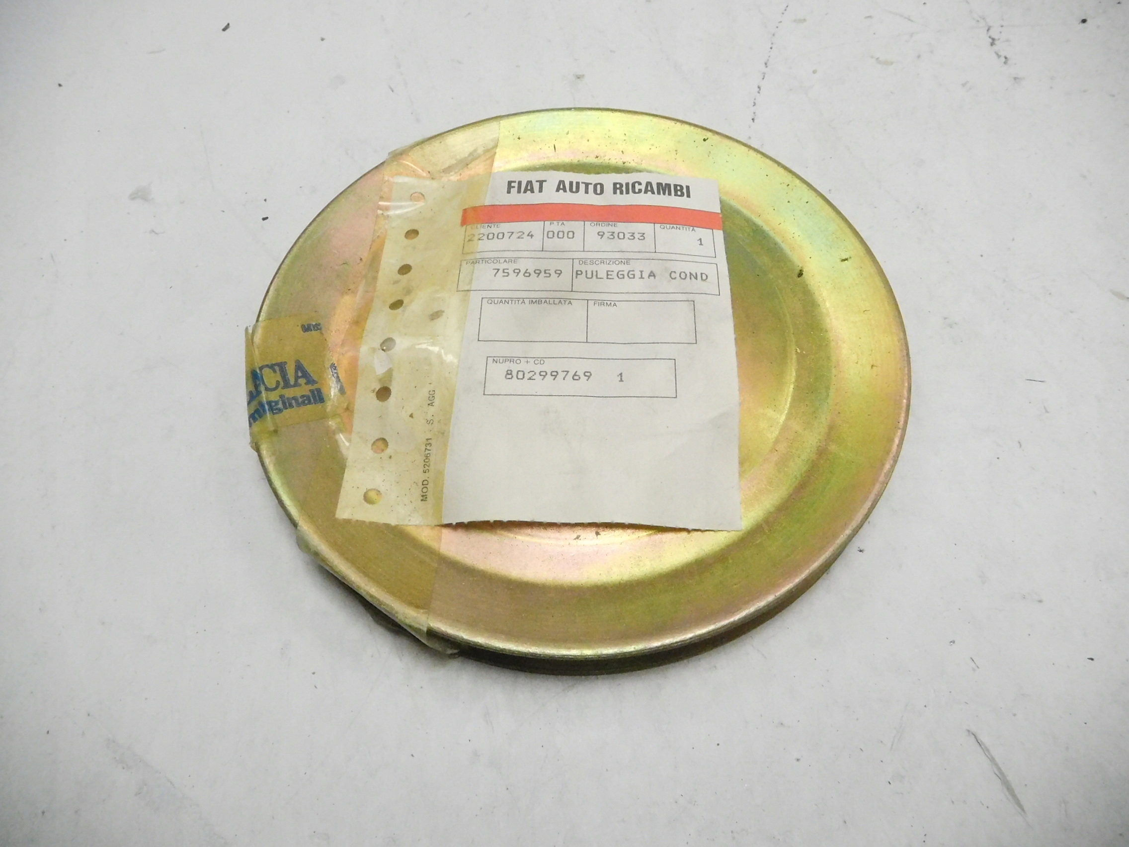 Шкив генератора генератора FIAT TIPO 7596959