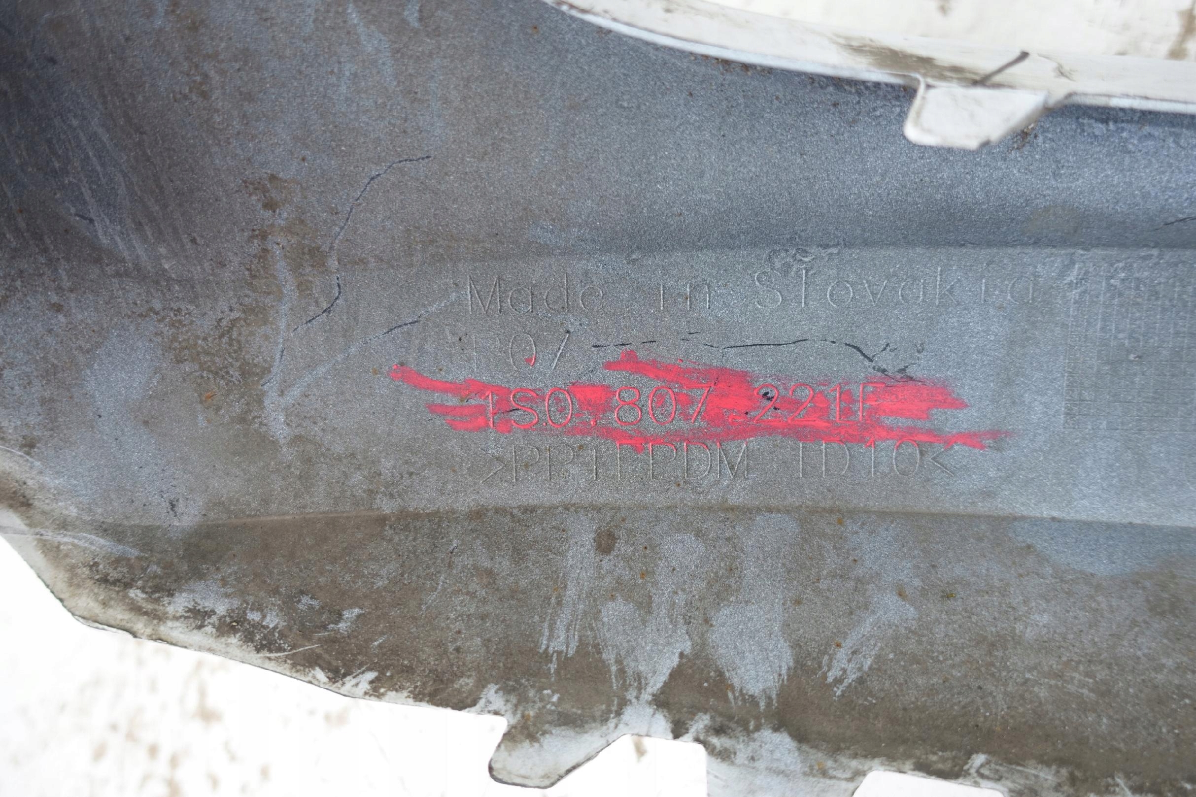 VW UP LIFT 2016- bumper front front 1S0807221F