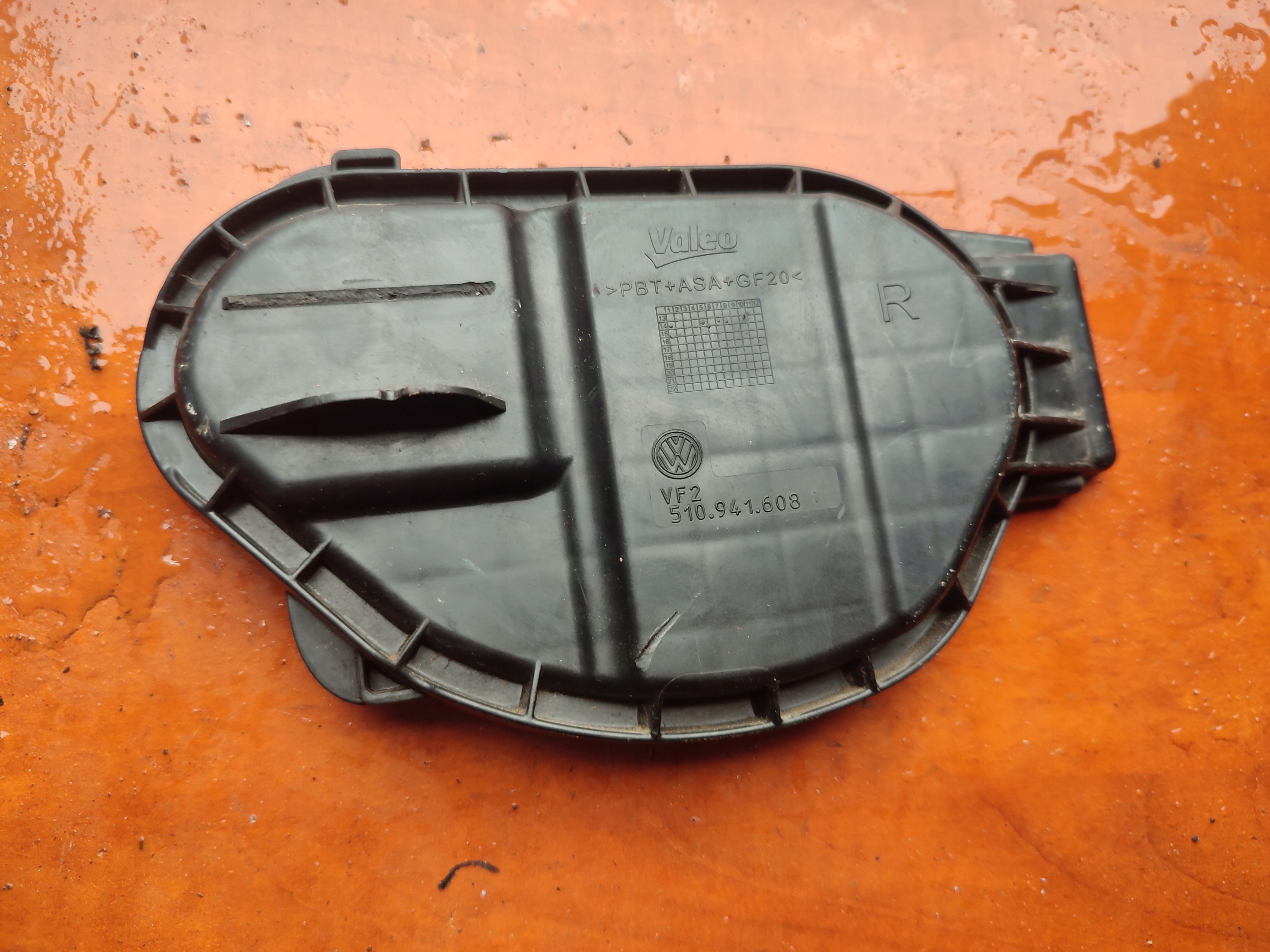 cap lights right VW SPORTSVAN 510941608