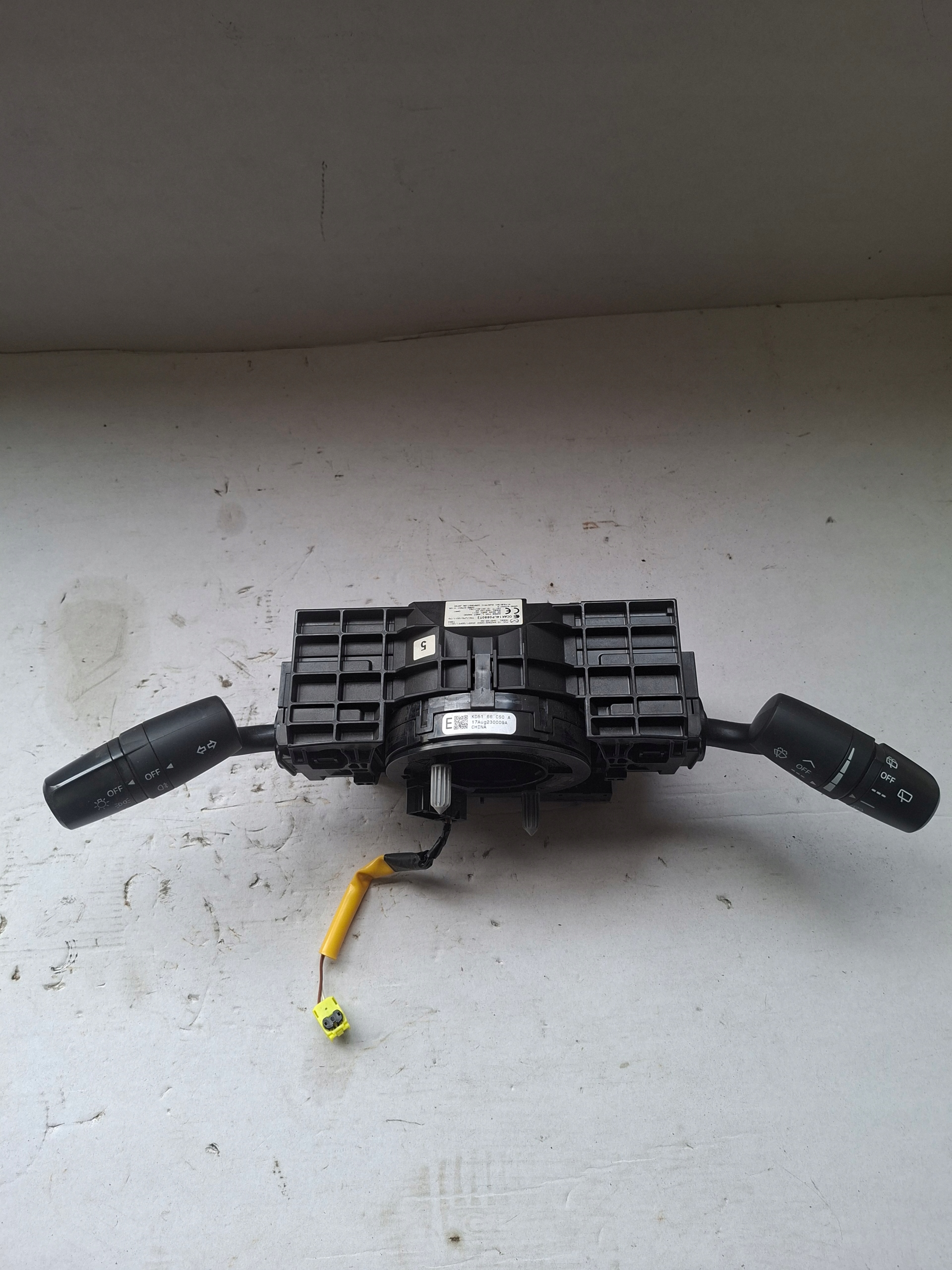 steering wheel levers and controls ring MAZDA III BM