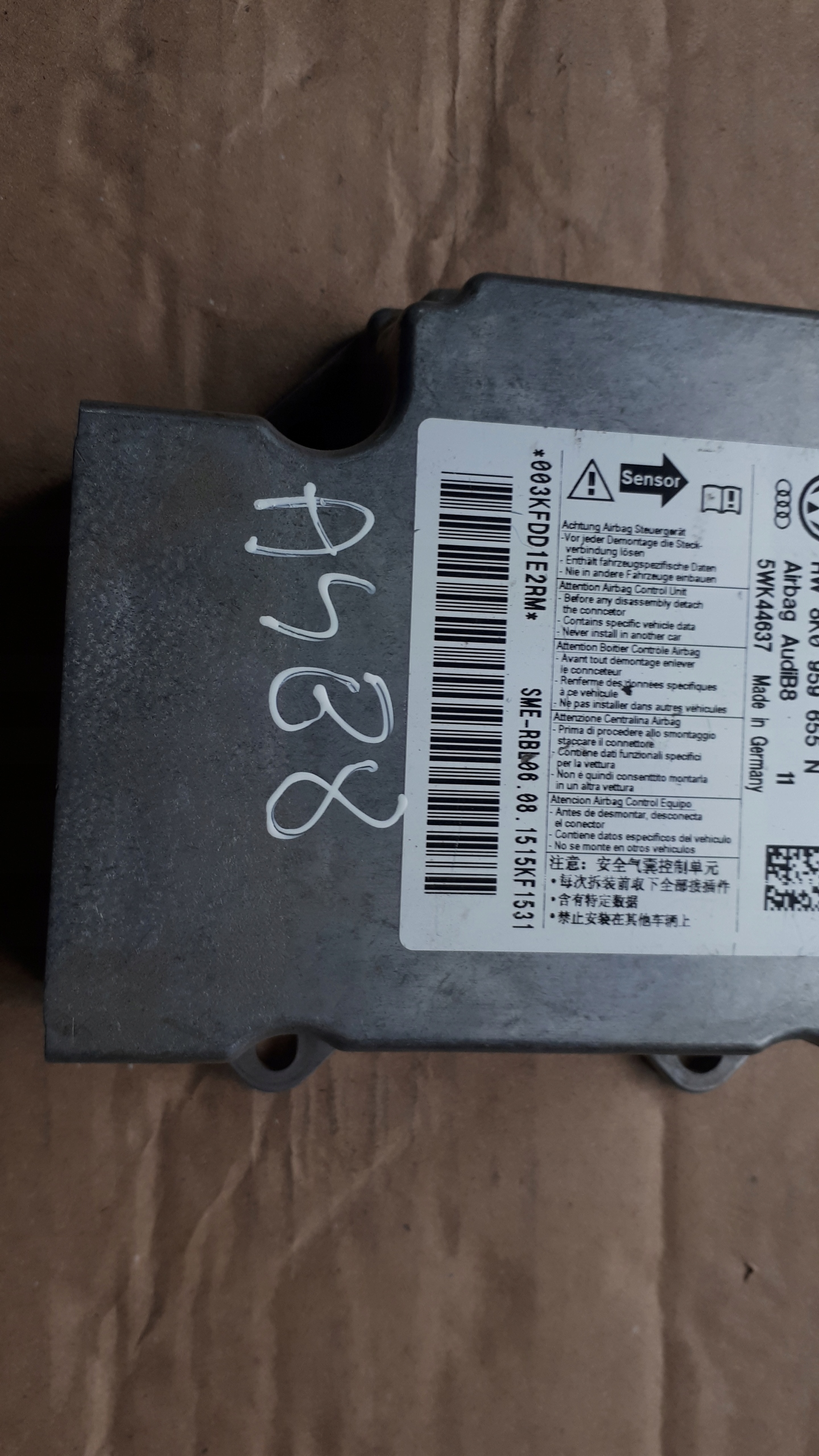 AUDI A4 B8 A5 8T MODULE SENSOR AIRBAG 8K0959655N