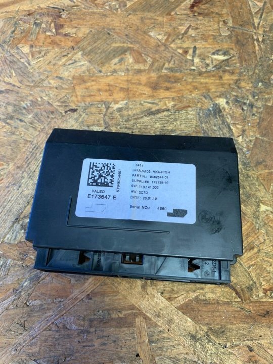 GREGTHR54654654 - BMW F20 F30 F32 модуль кондиционера 9462544