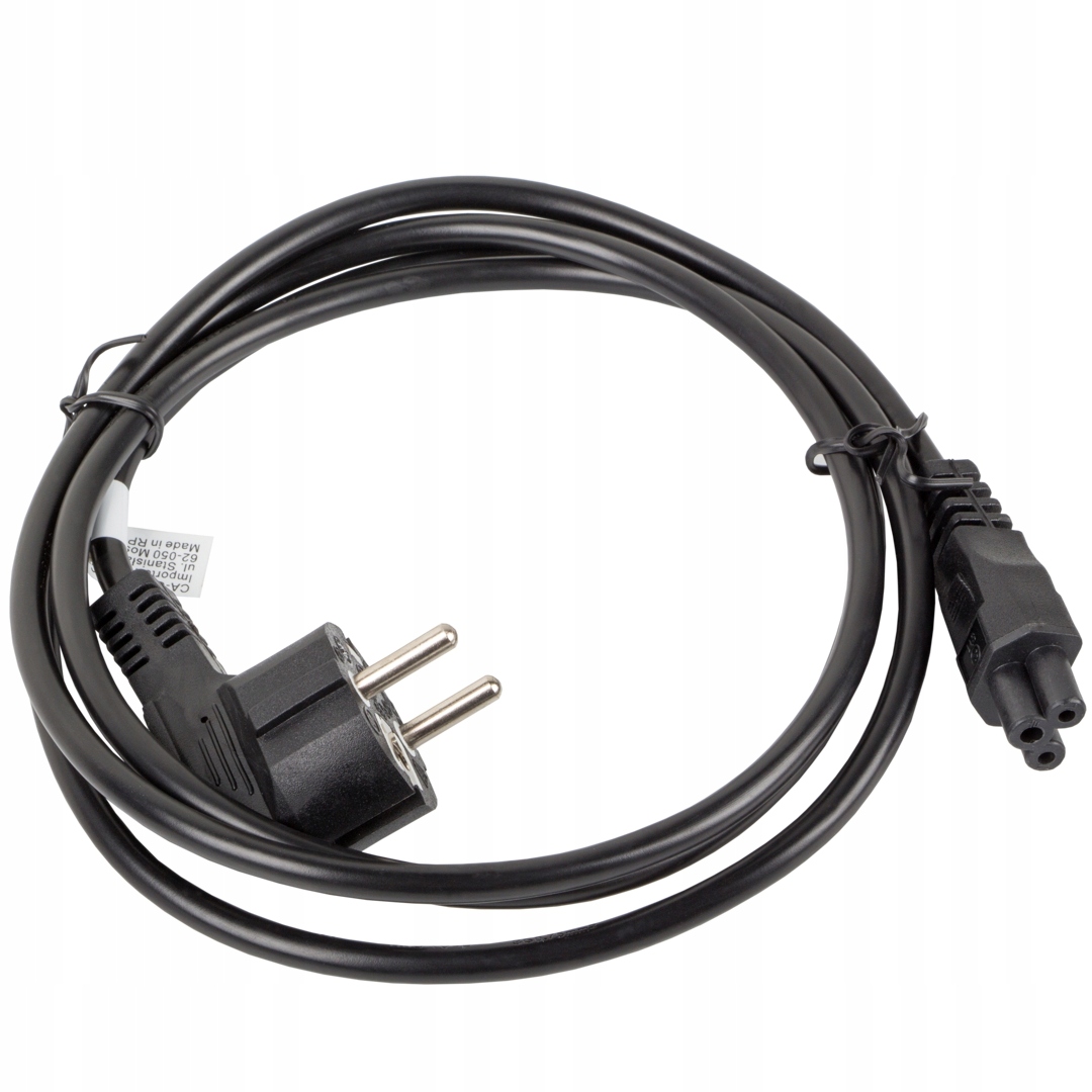 

Kabel Zasilający Cee 7/7-IEC320 C5 3M Vde Lanberg