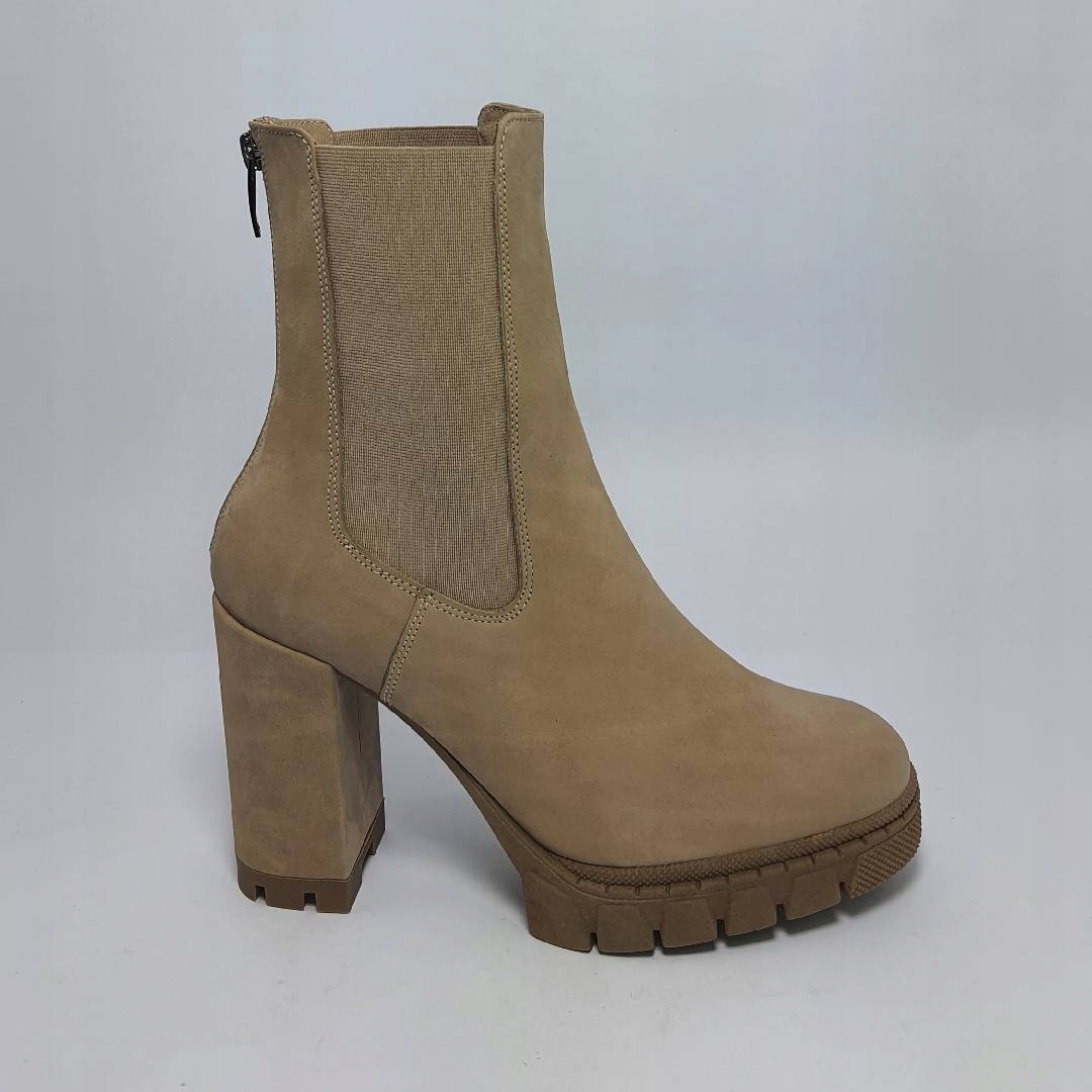 Dámské kotníkové boty Higo 2406 Béžové 36