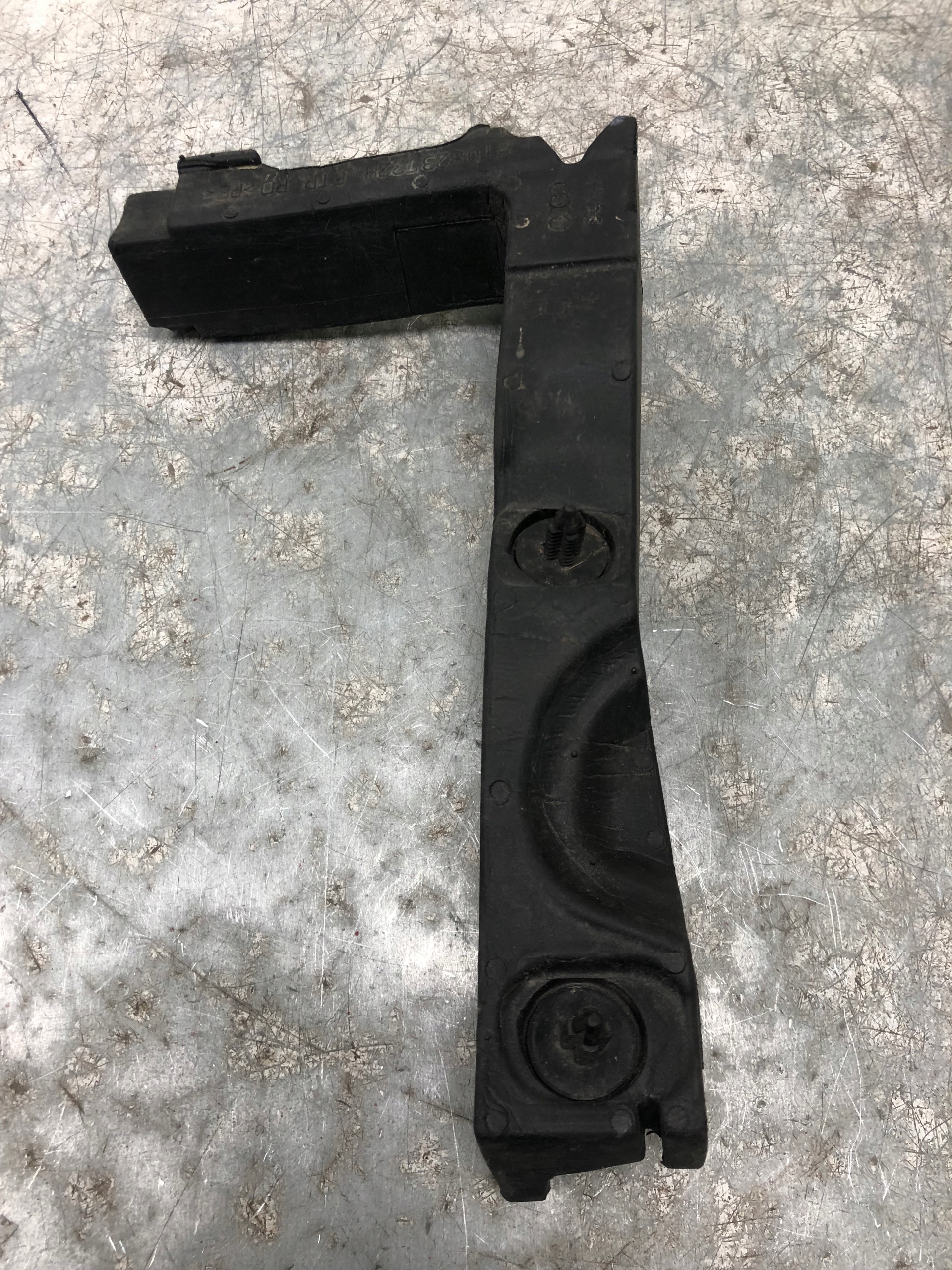Insonorisation Aile Droit AUDI A5 8T0823722H