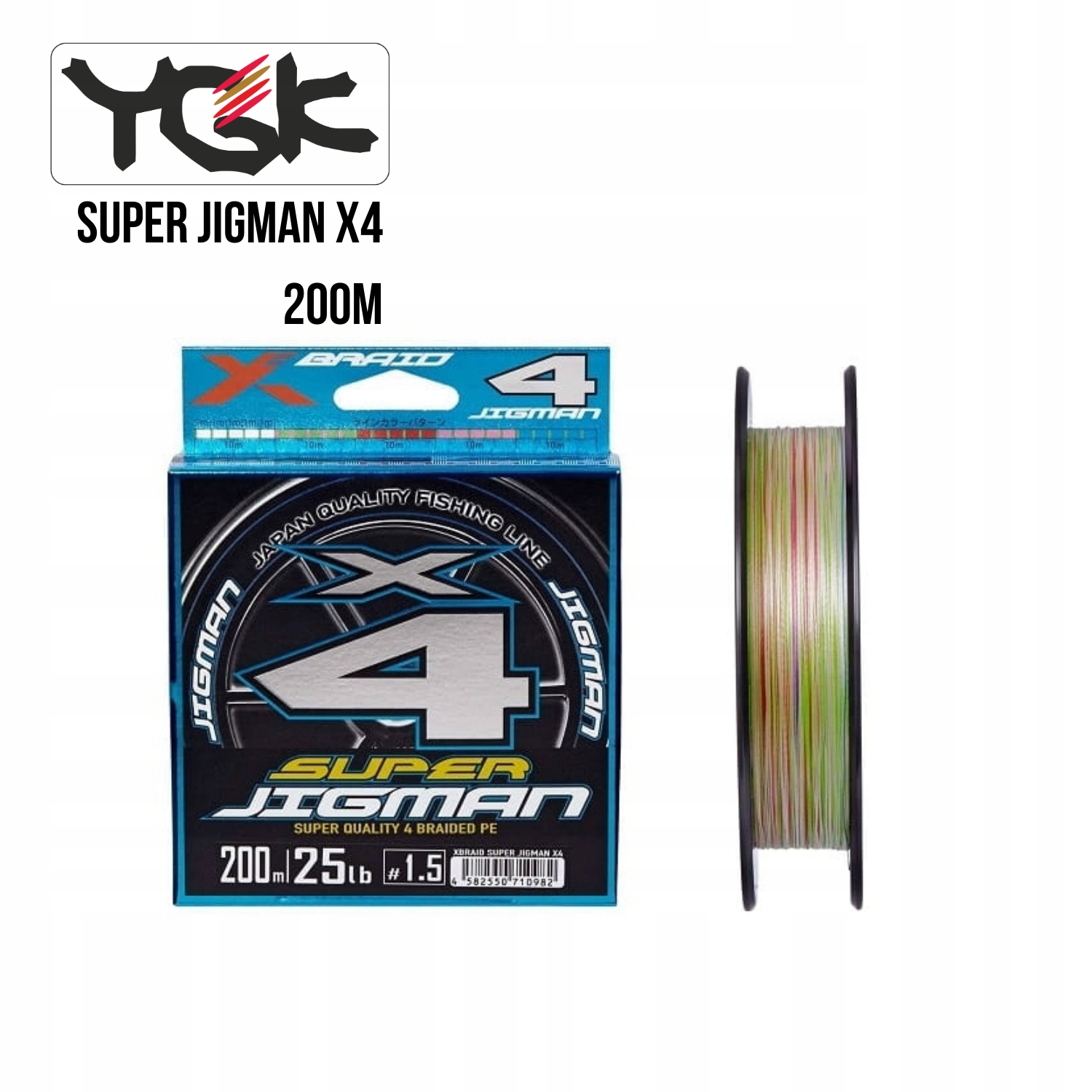 Plecionka Ygk X-braid Jigman X4 #2,5/0.261mm/35lb/15.9kg (200 m)