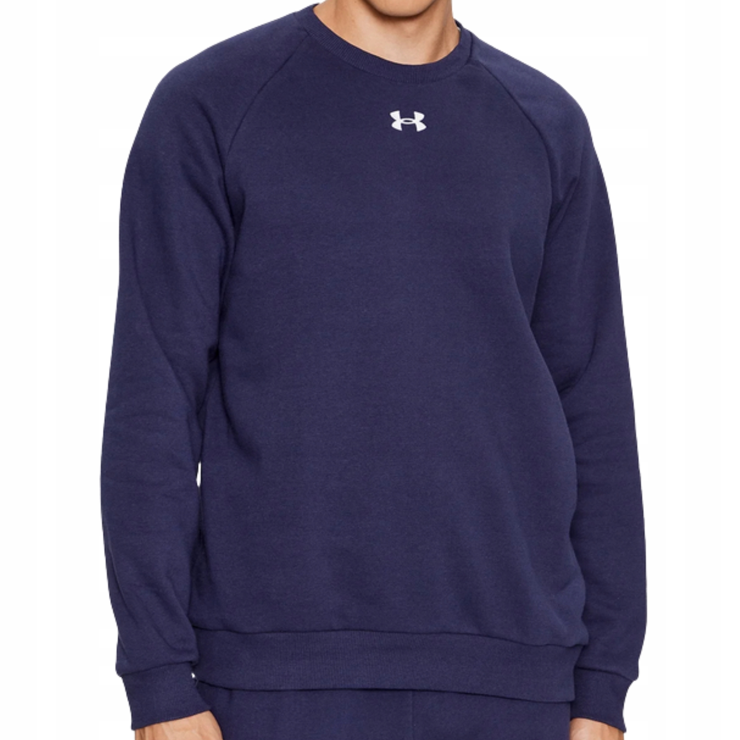 Under Armour Pánská Mládežnická Bavlněná Mikina Bez Kapuce 1379755-410