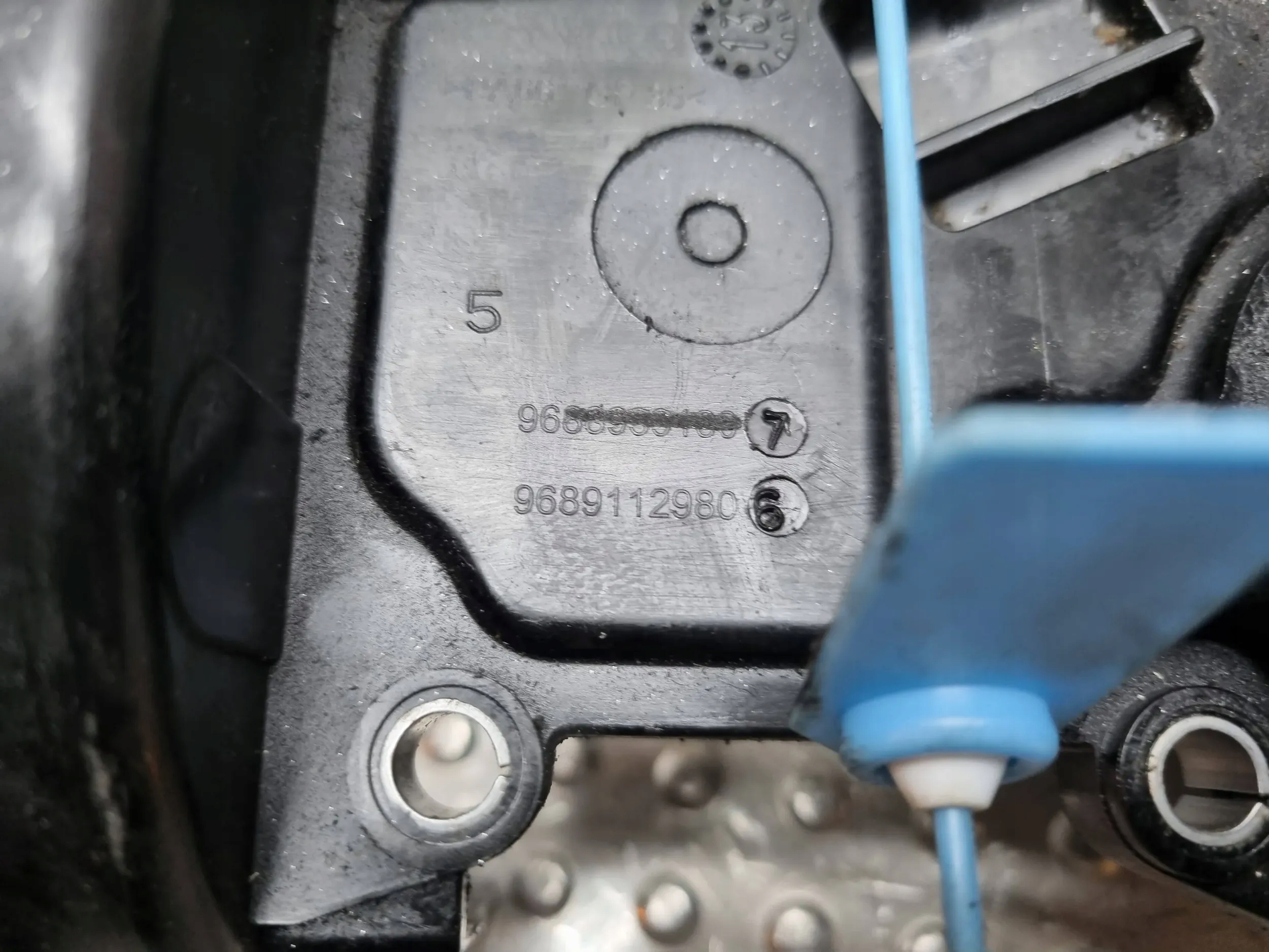 ABDECKUNG DER VENTILE 9689112980 VOLVO S40 V50 1.6 D4162T