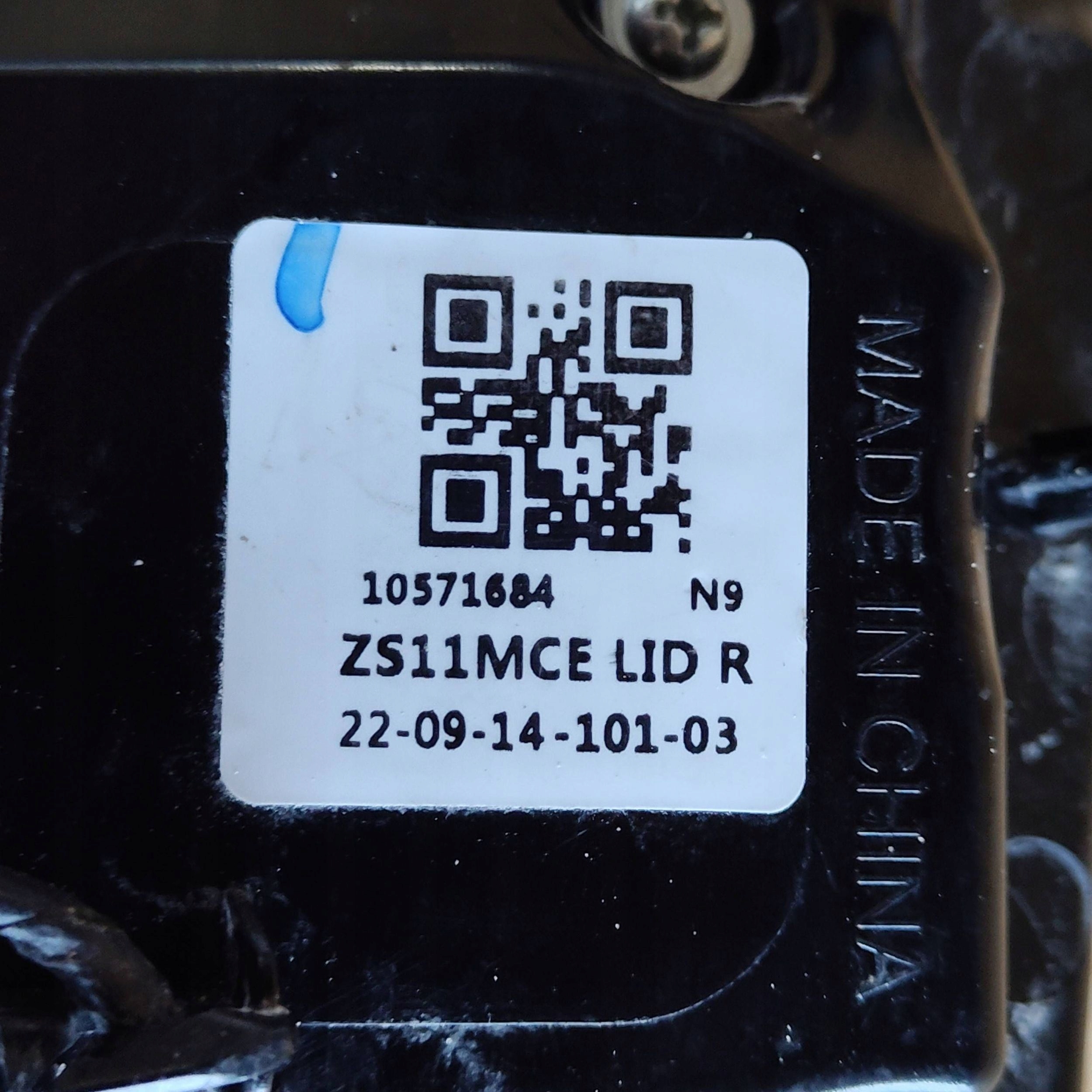 light rear MG ZS 10571684