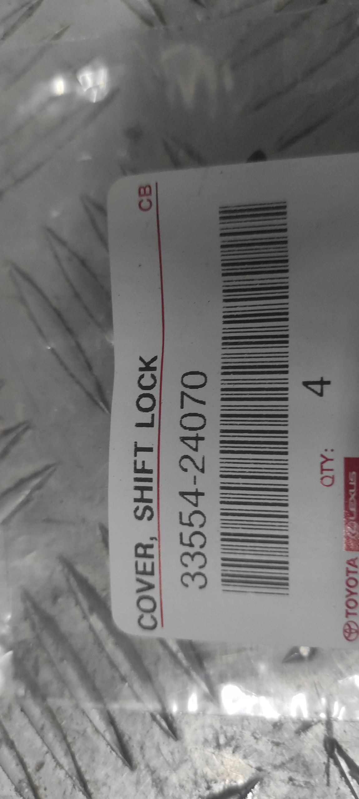 lexus RC F RC350 заглушка передач панель