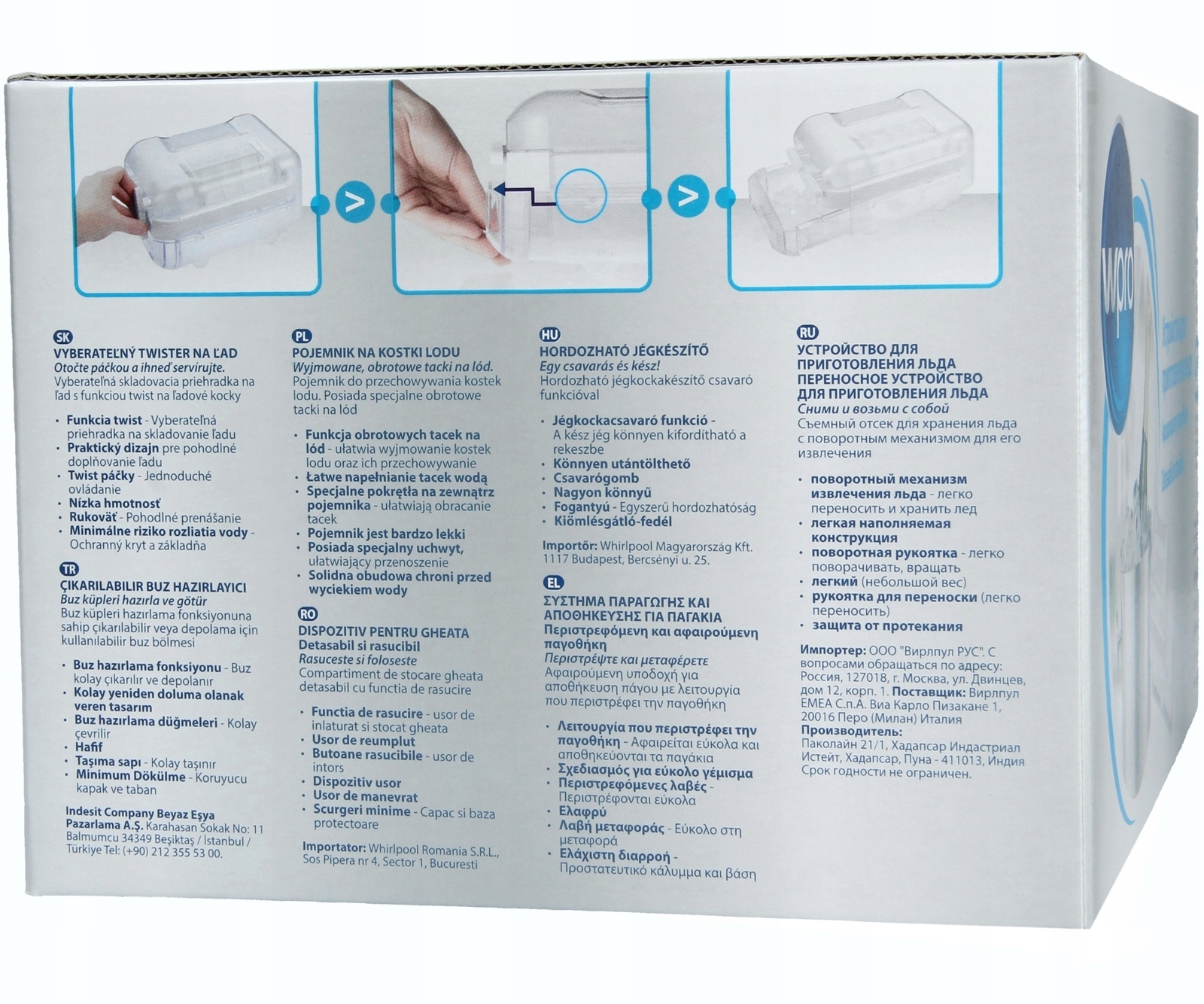 Kostkarka do LODU WHIRLPOOL Ice Mate 101 Twist Model WH020157