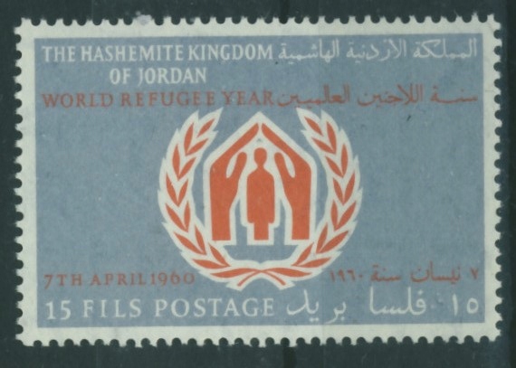 Jordan King. 15 fils - Refugee Year