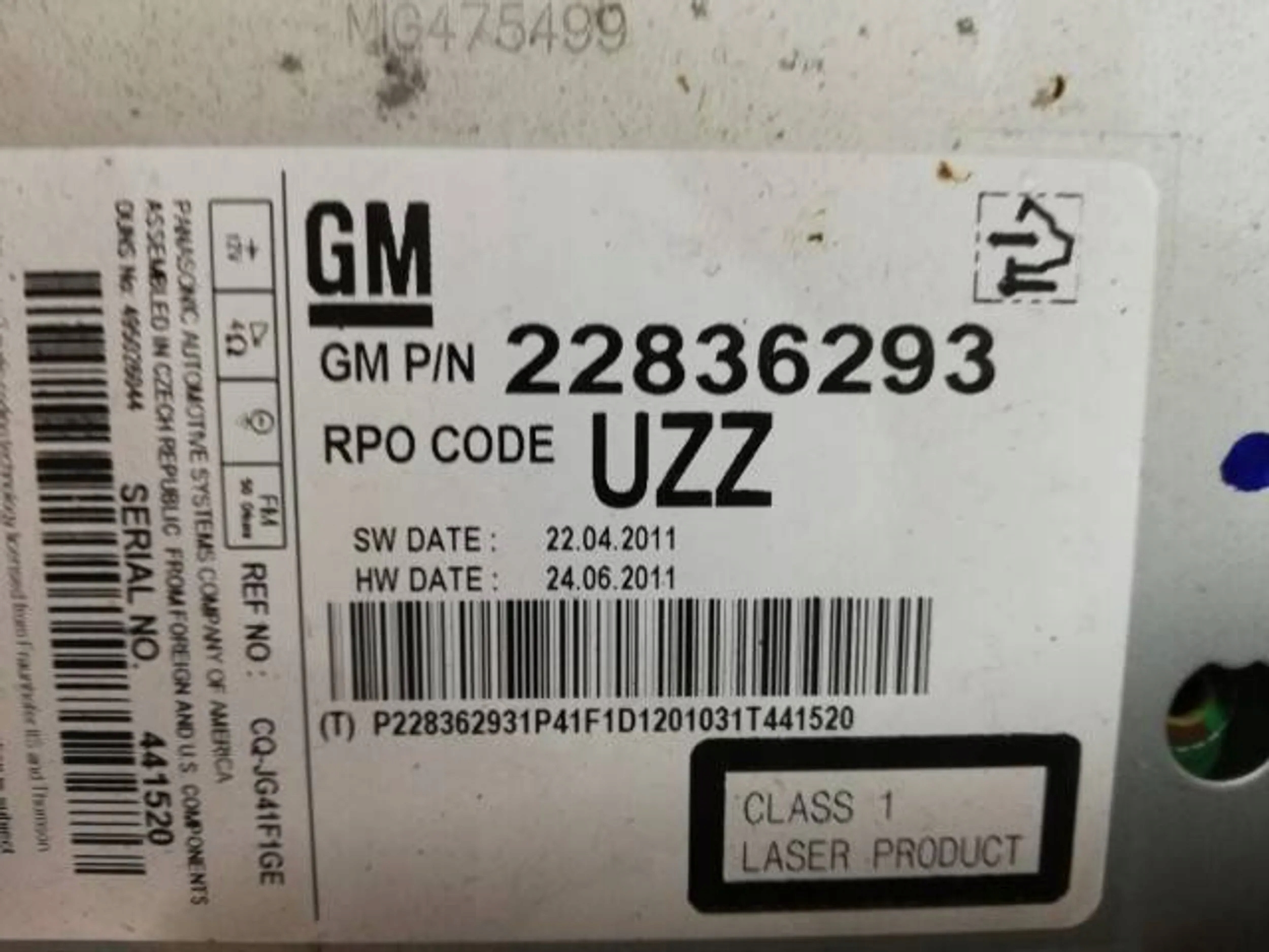 ZAFIRA C РАДІО CD 