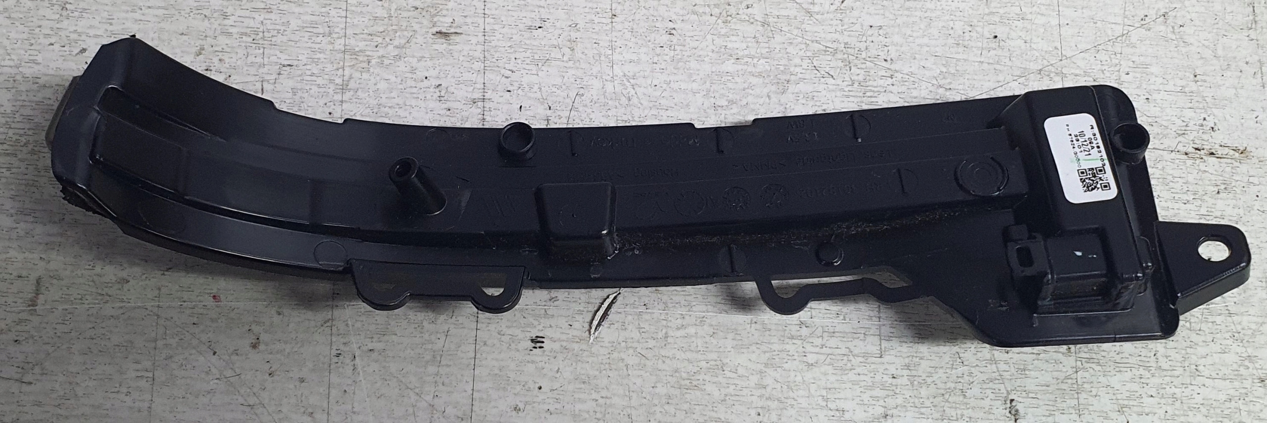 Blinker Blinkerleuchte rechts HYUNDAI I20 3 III 20