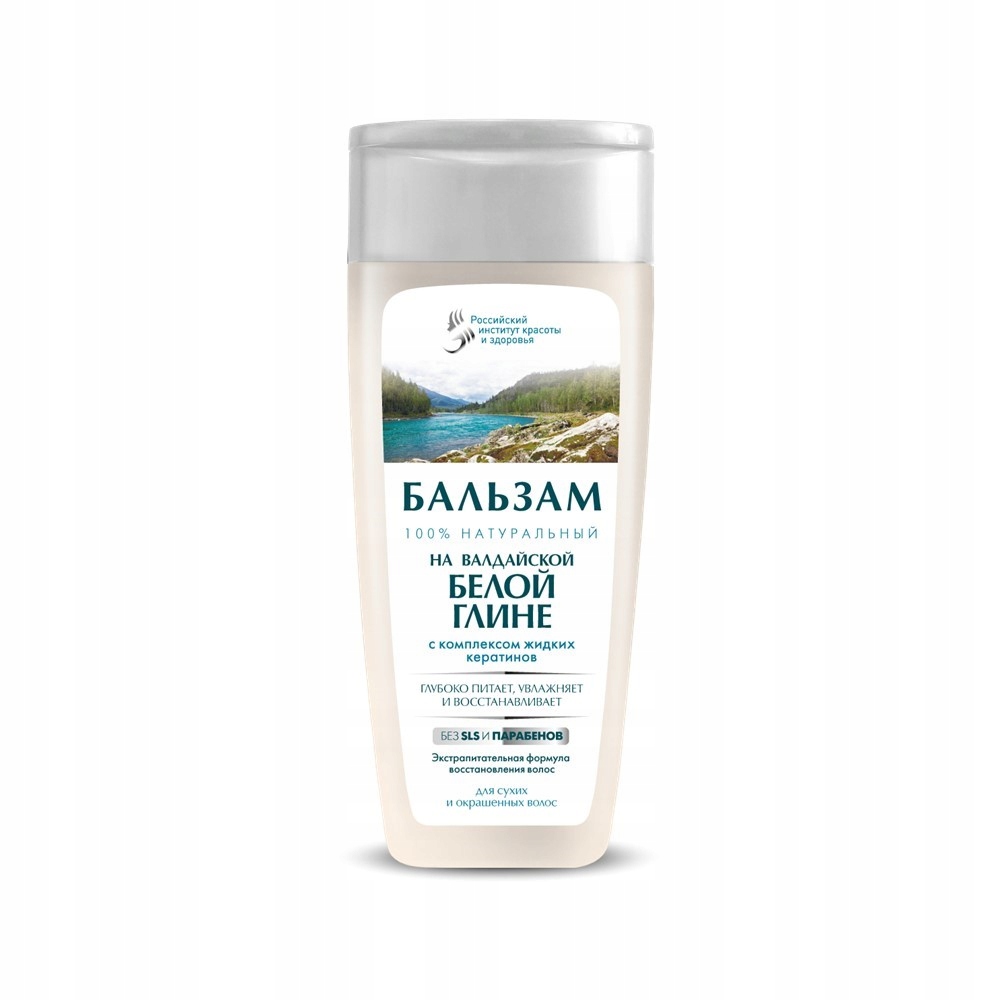 

Fitokosmetik balsam do włosów z keratyną glinką