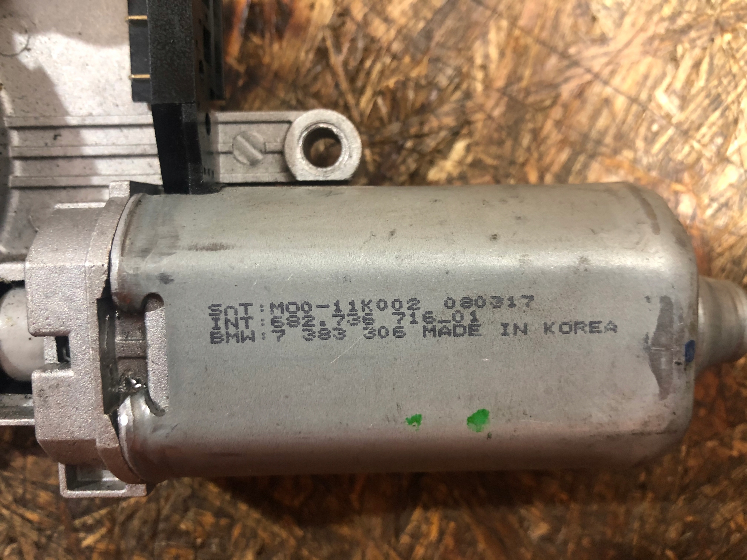 BMW X1 WINDOW MOTOR 7383306