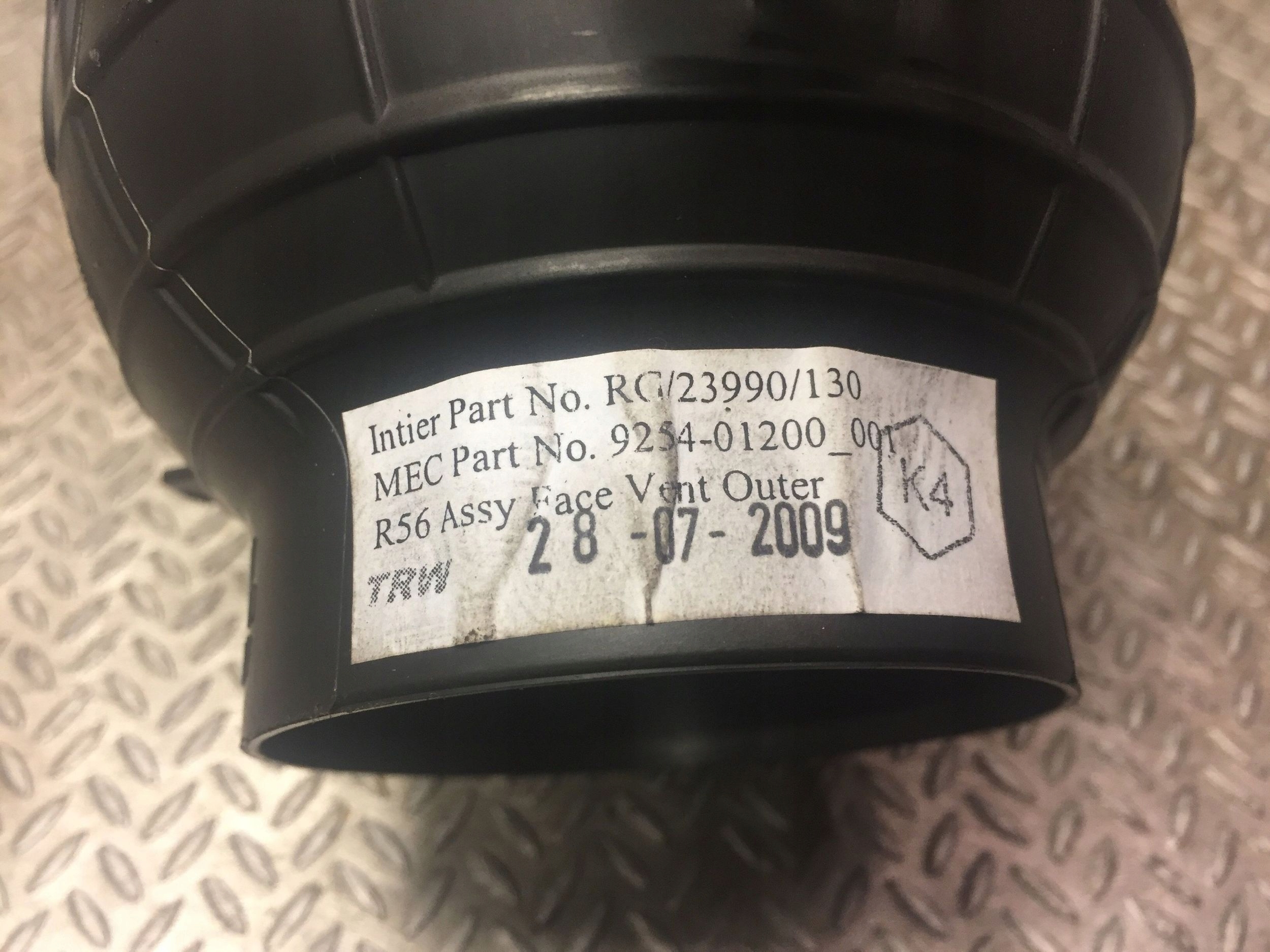 MINI COOPER R56 потока воздуха правая передняя 925401200