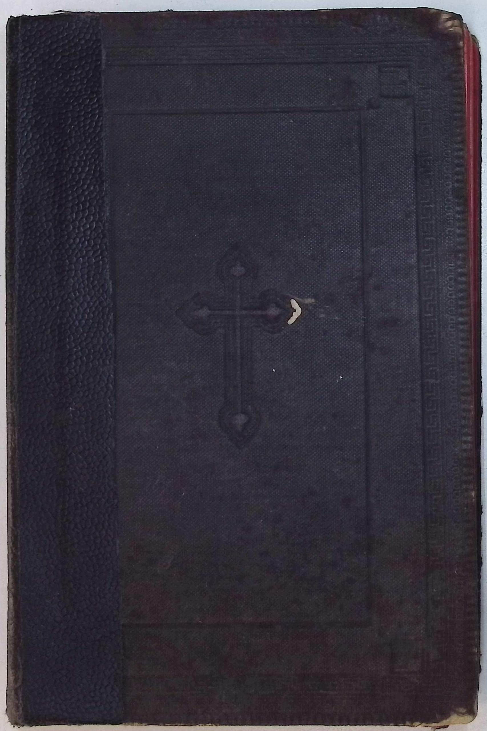 Cantionale Ecclesiasticum (1914 r.) - Joseph Surzyński